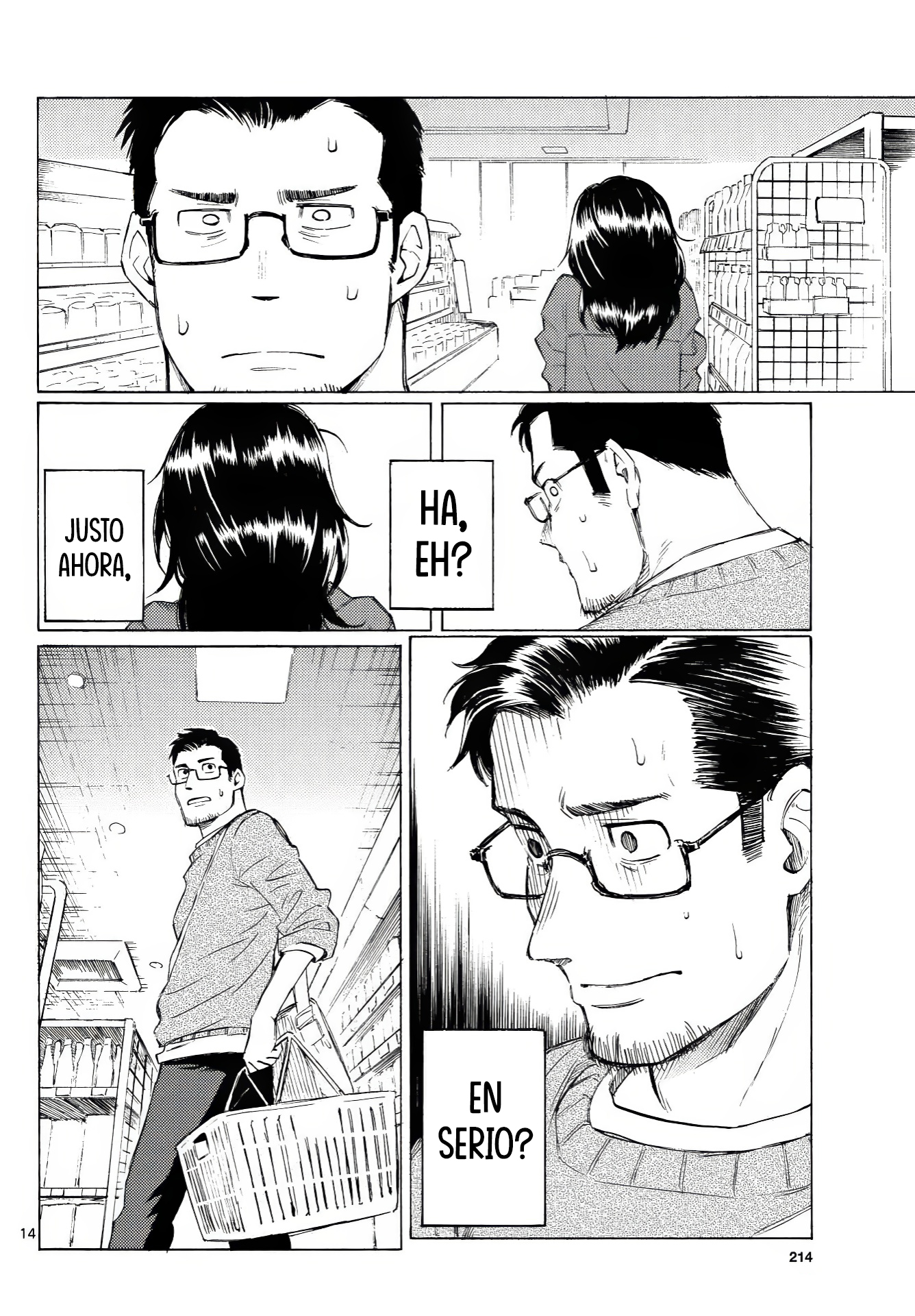 ページ 15