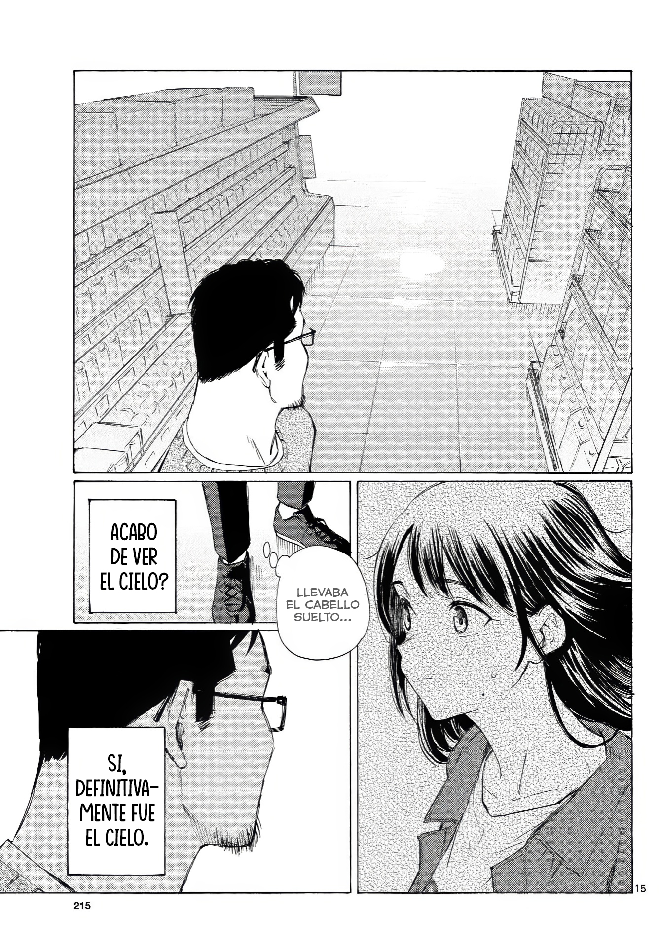 ページ 16