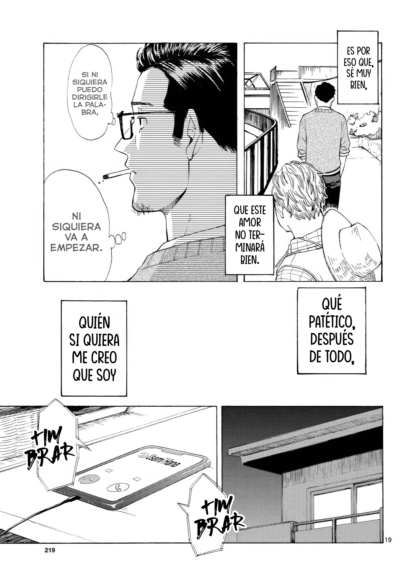 ページ 20