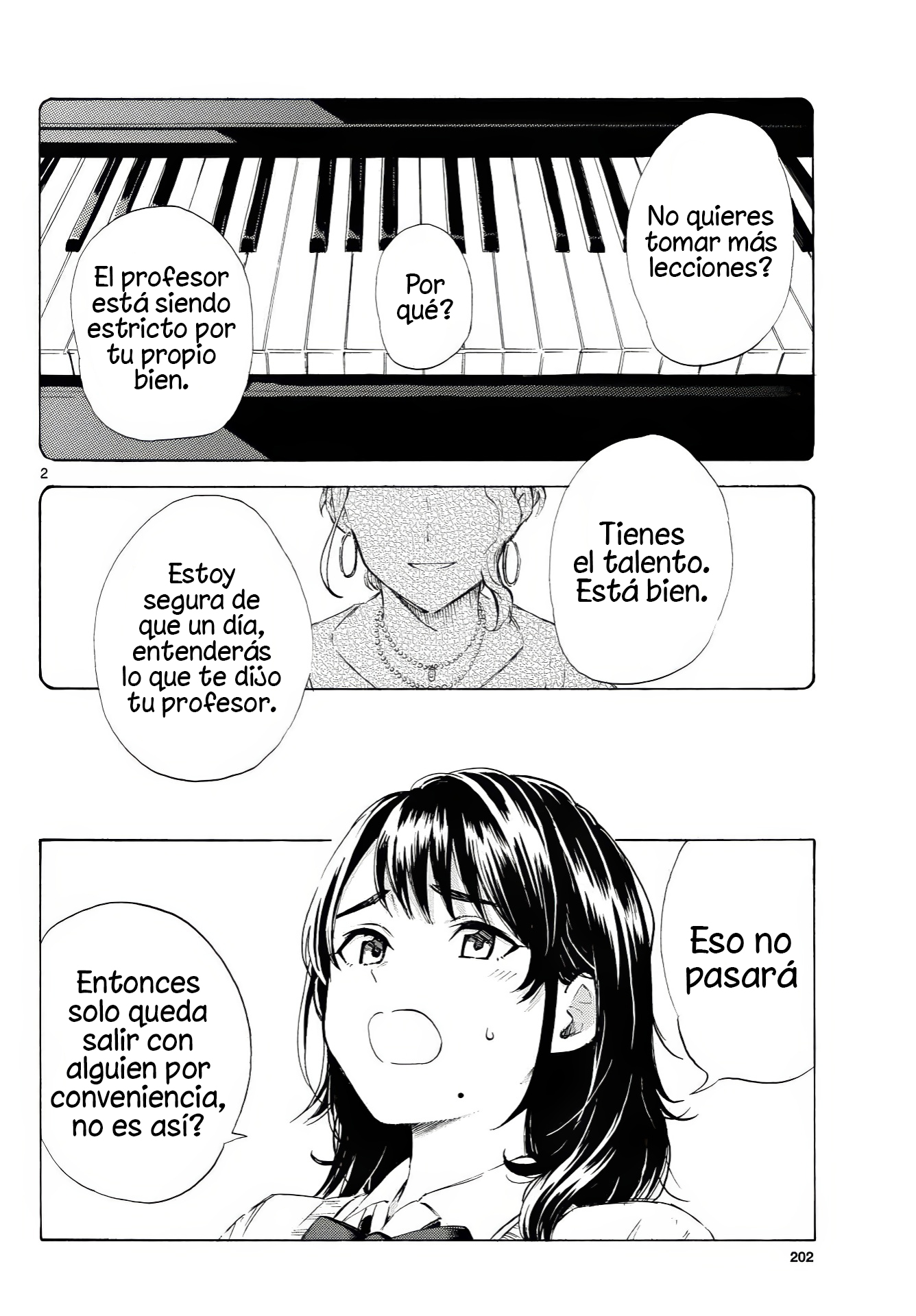 ページ 3
