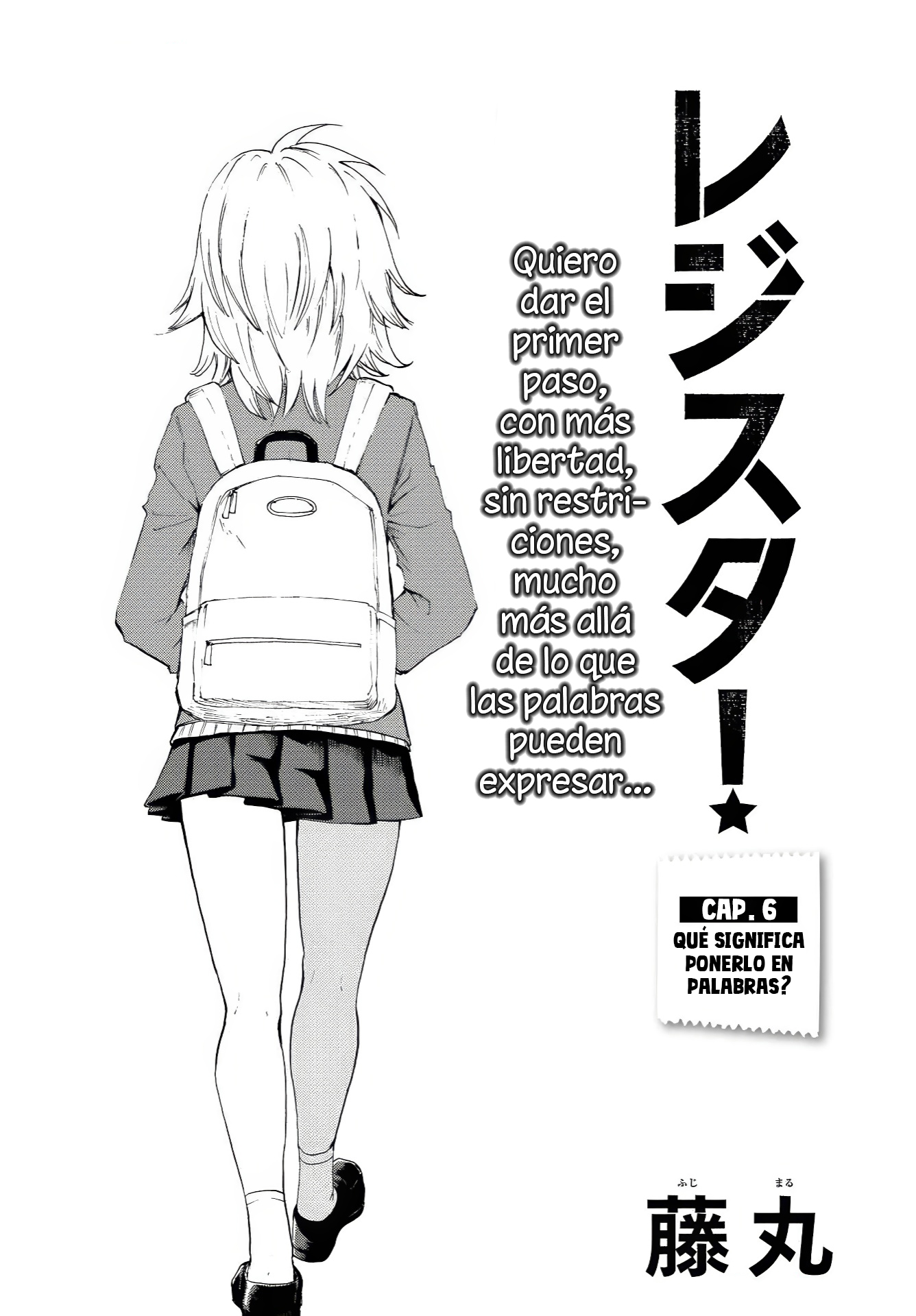 ページ 4