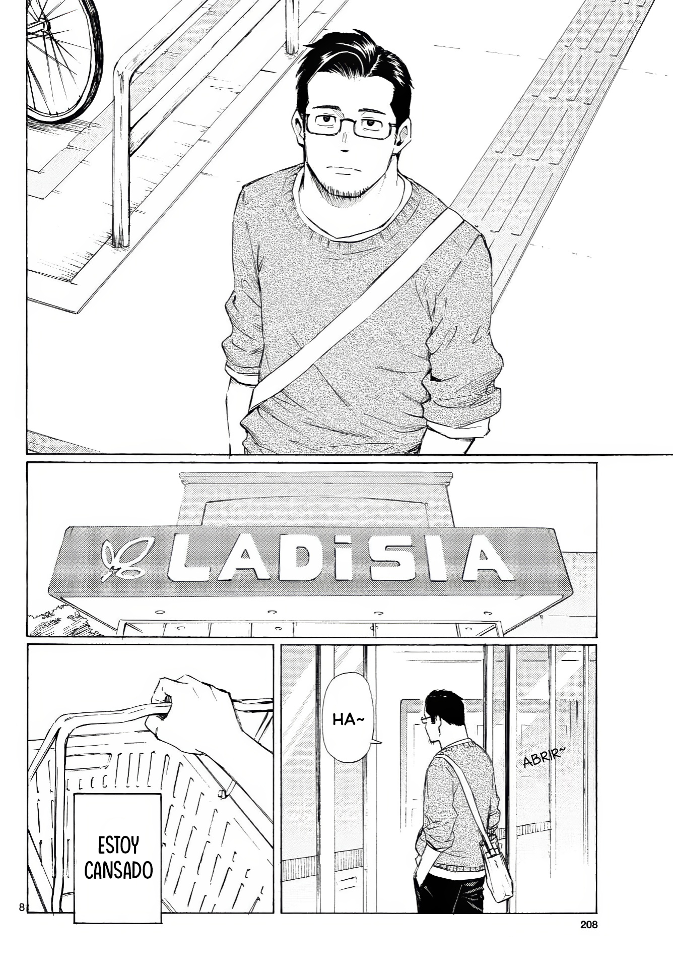ページ 9