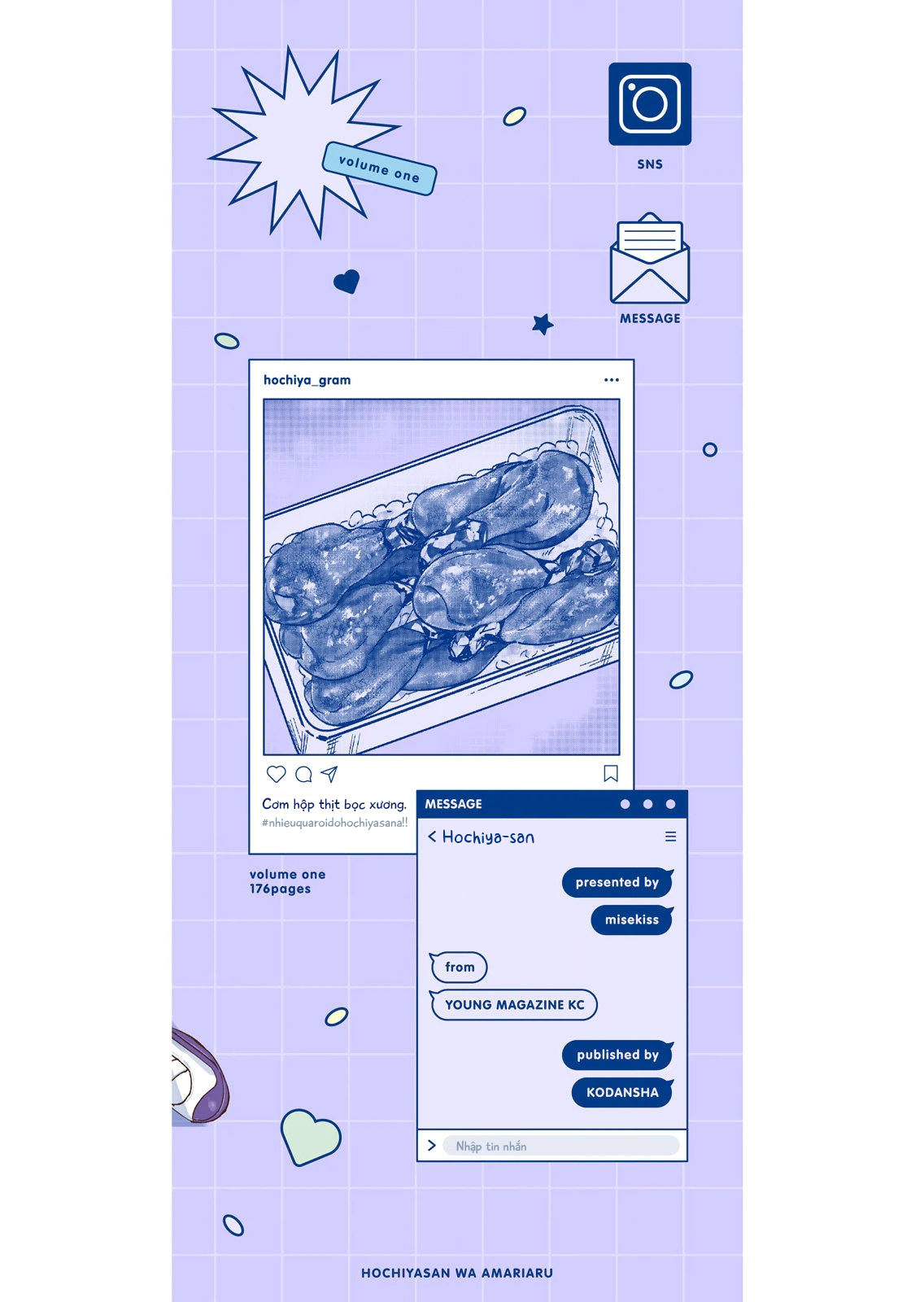 ページ 19