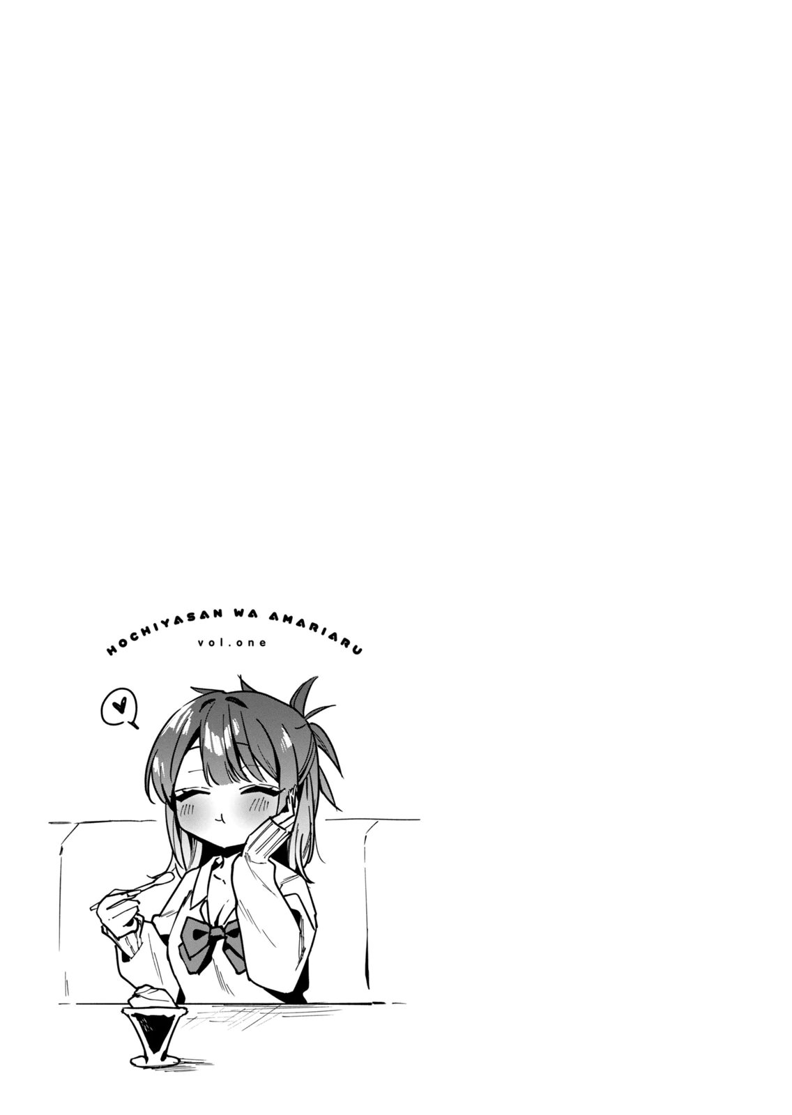 ページ 5