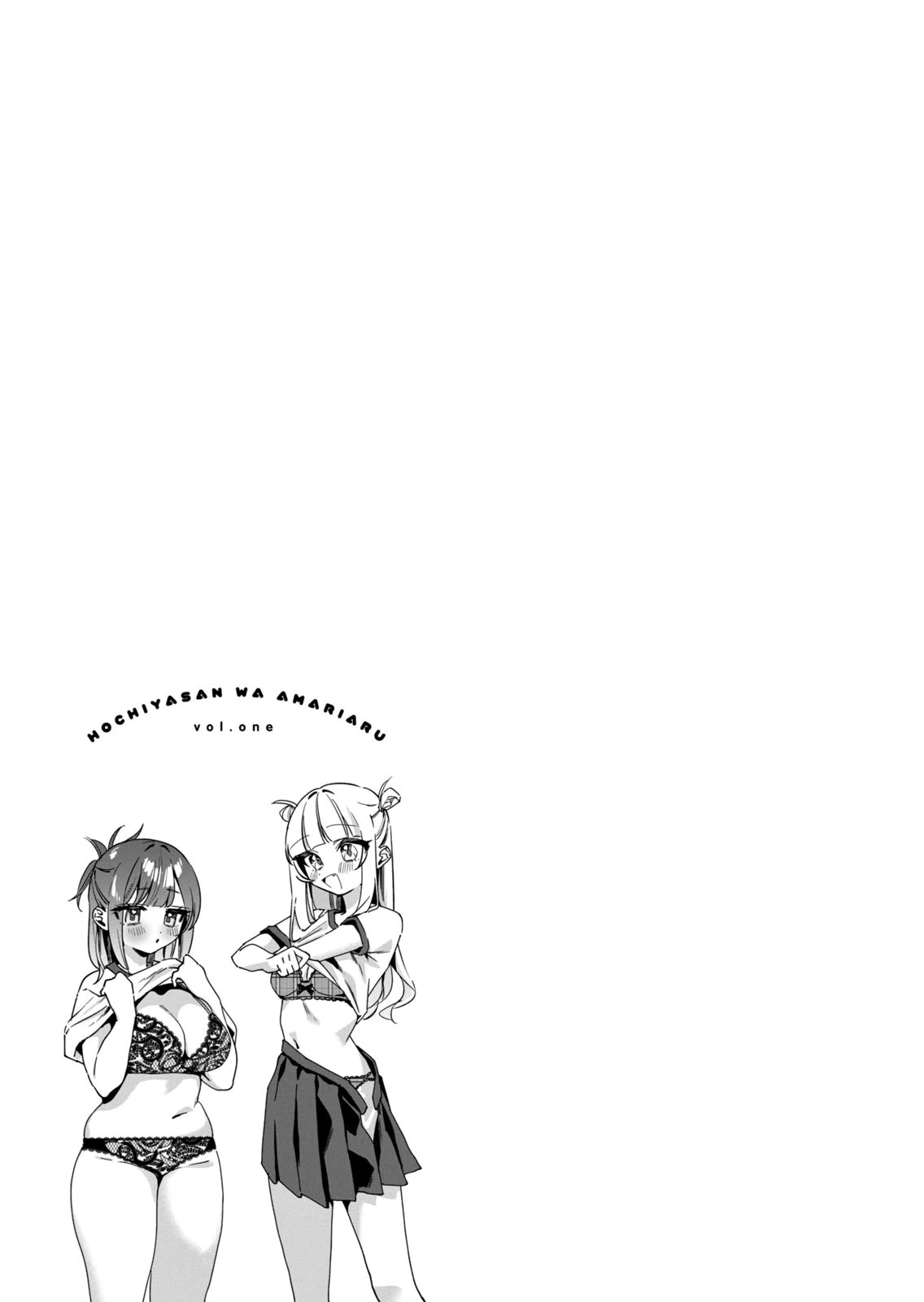 ページ 7