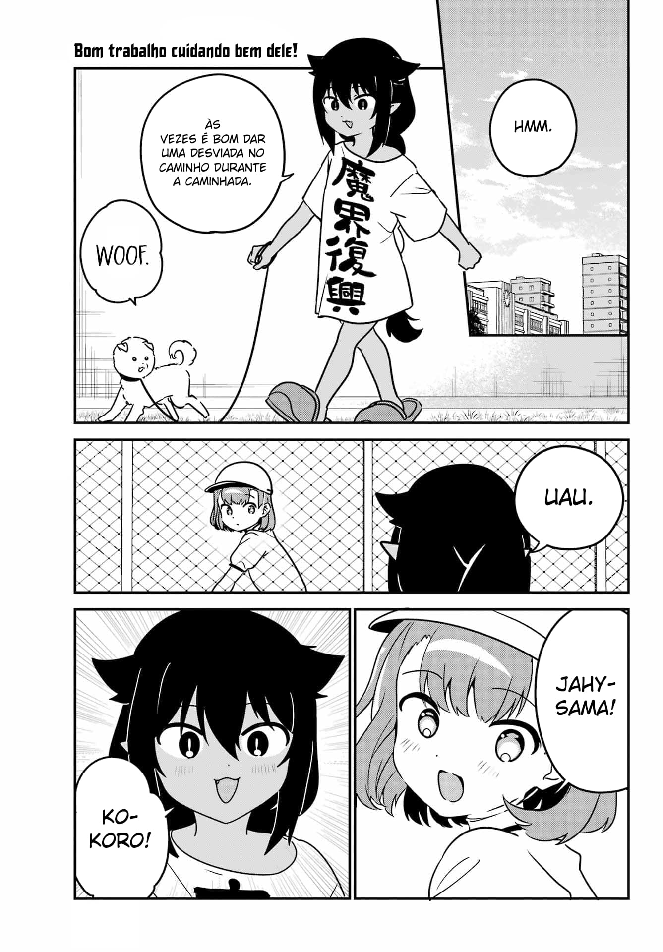 ページ 2