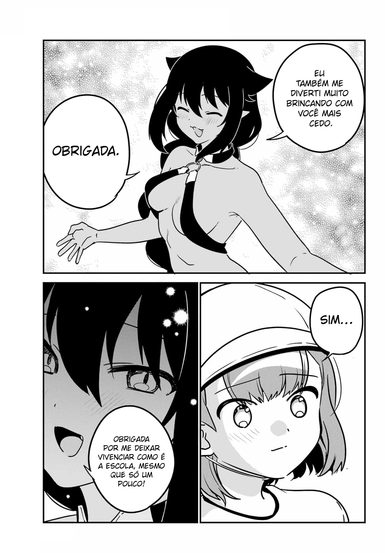 ページ 16