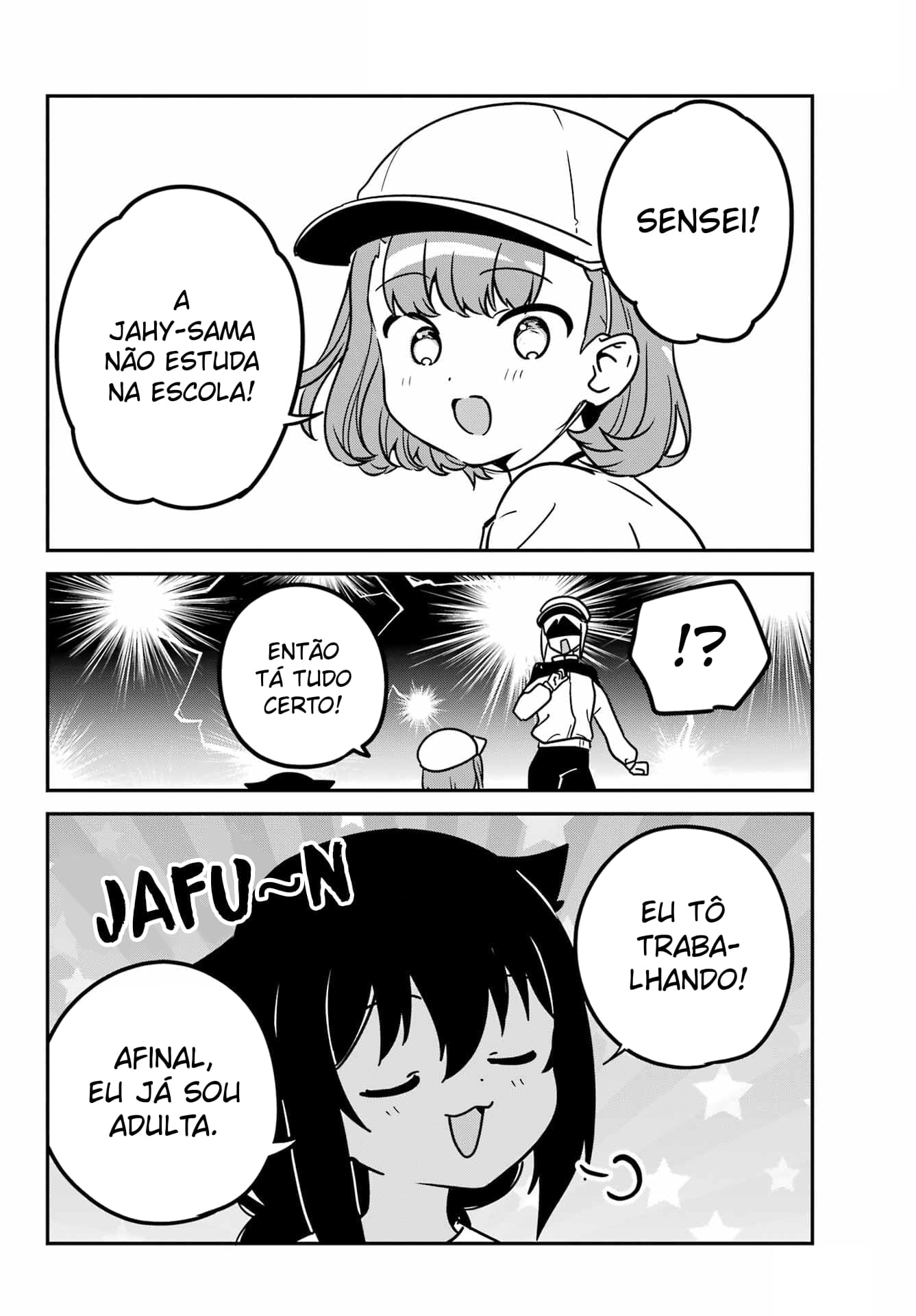 ページ 5