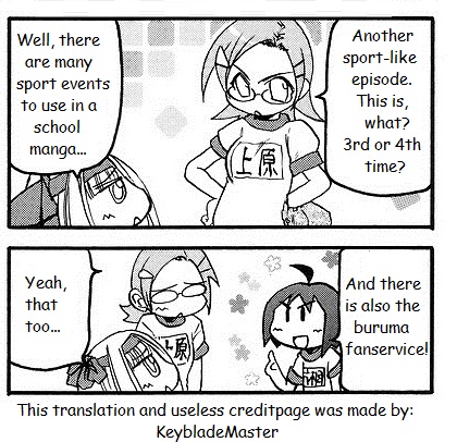ページ 11