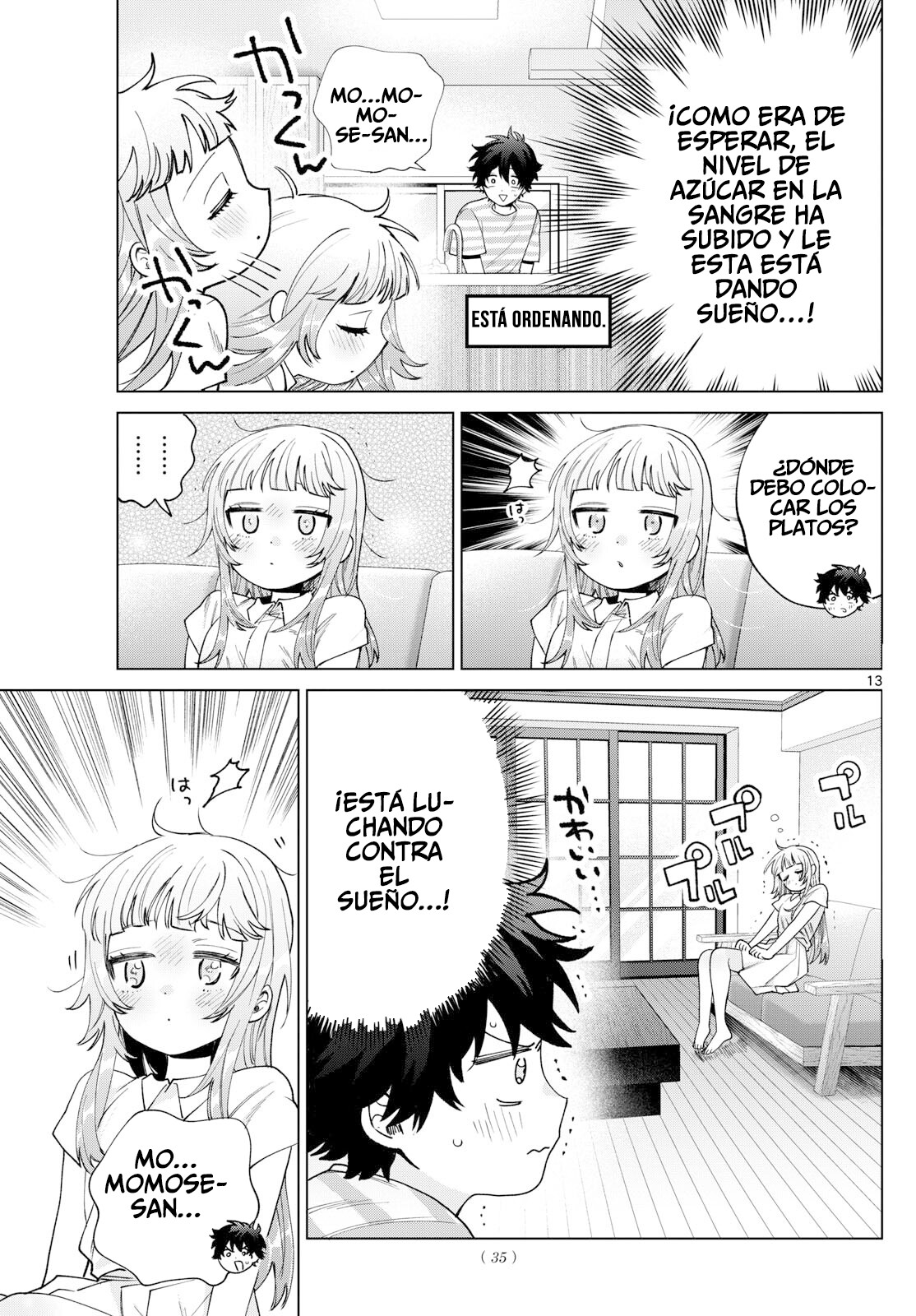 ページ 13