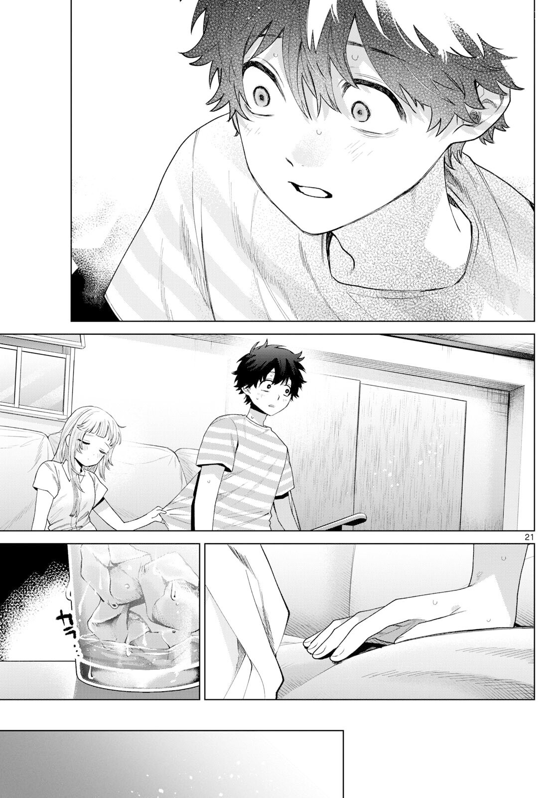 ページ 21