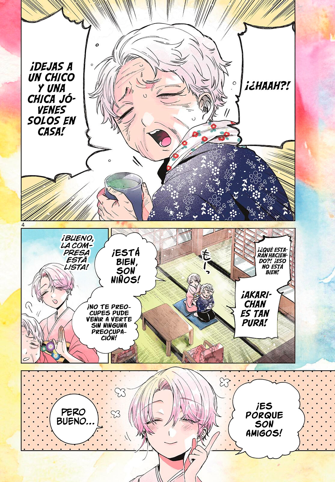 ページ 4