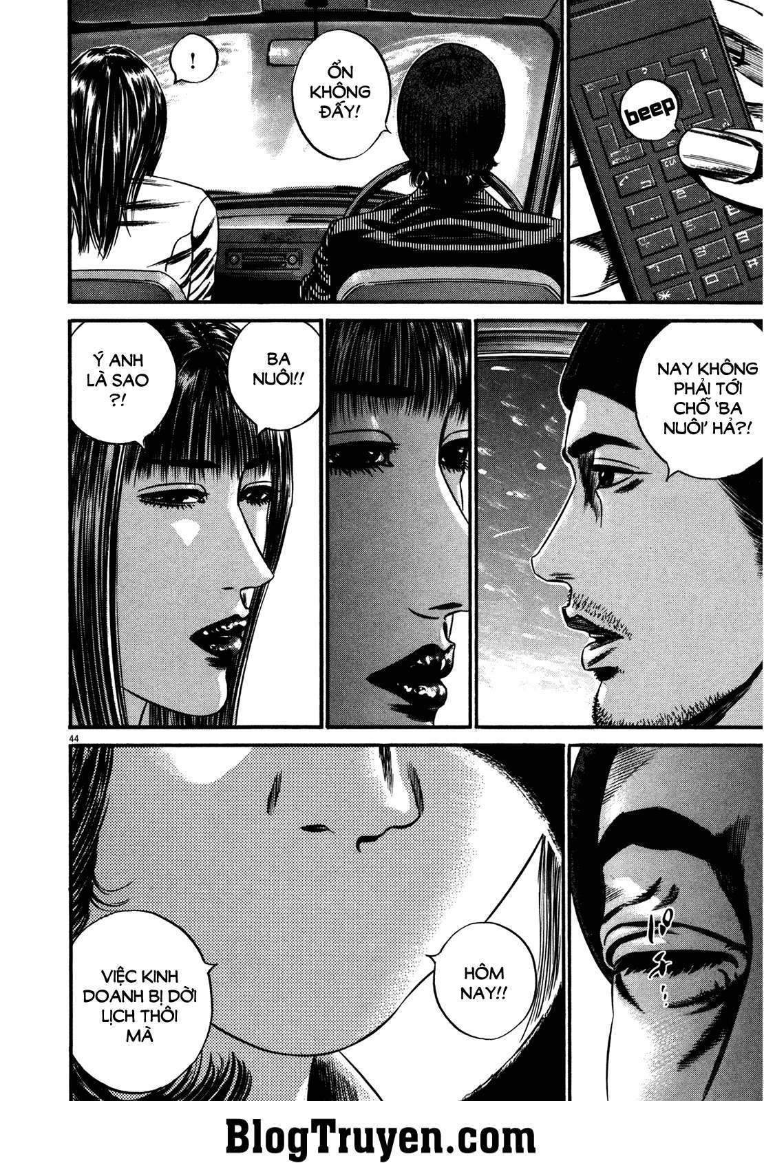 ページ 25