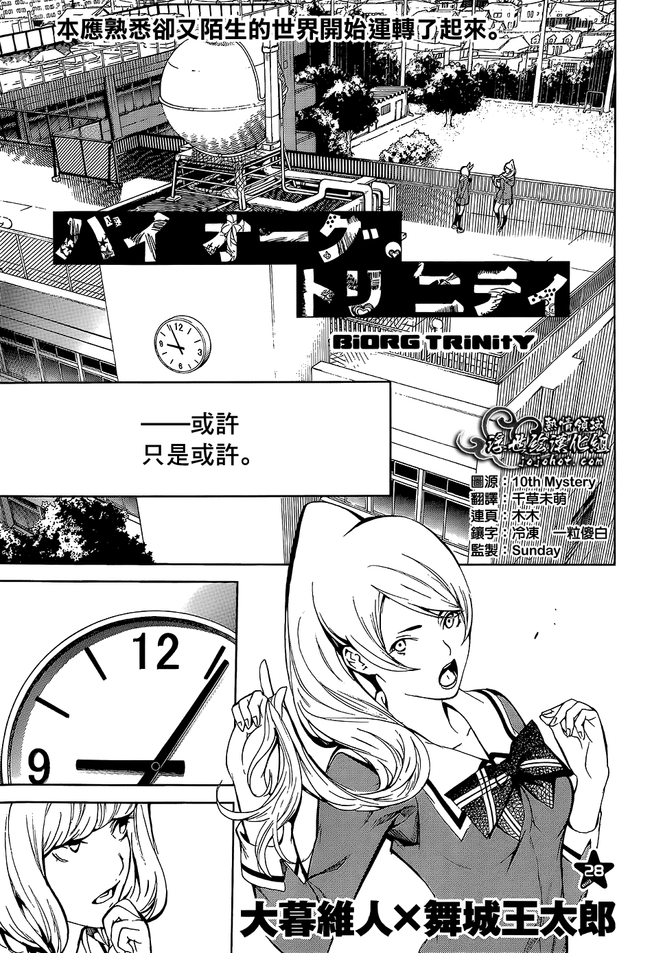ページ 1