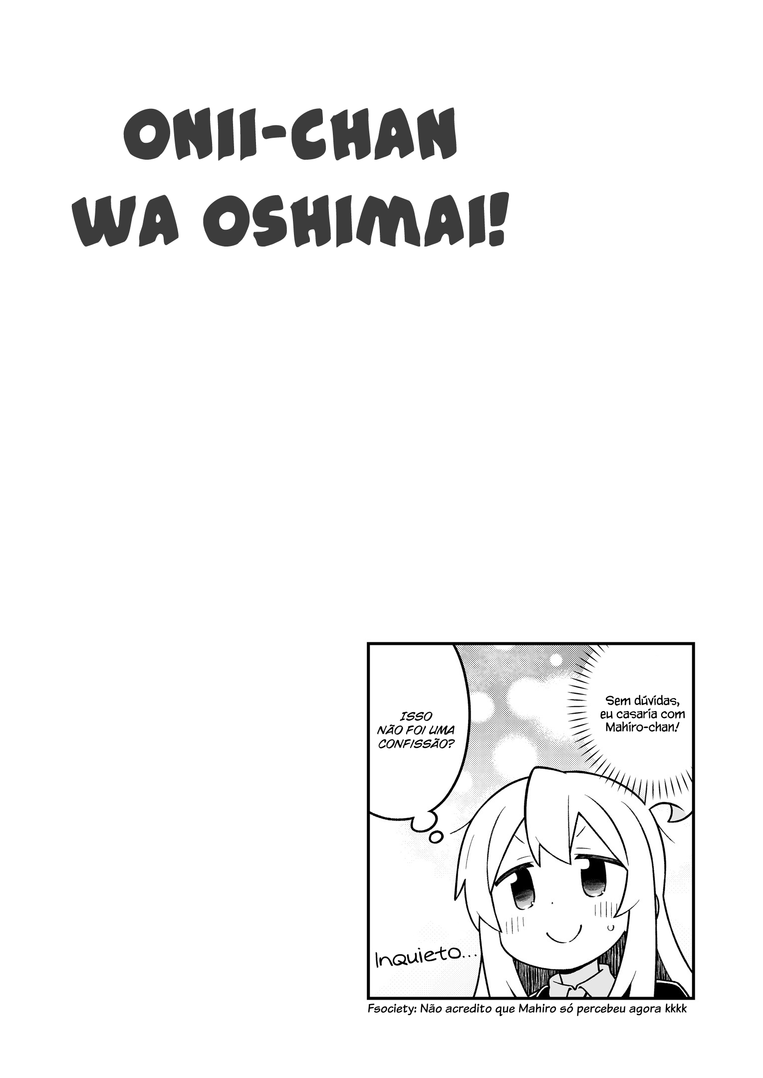 ページ 4