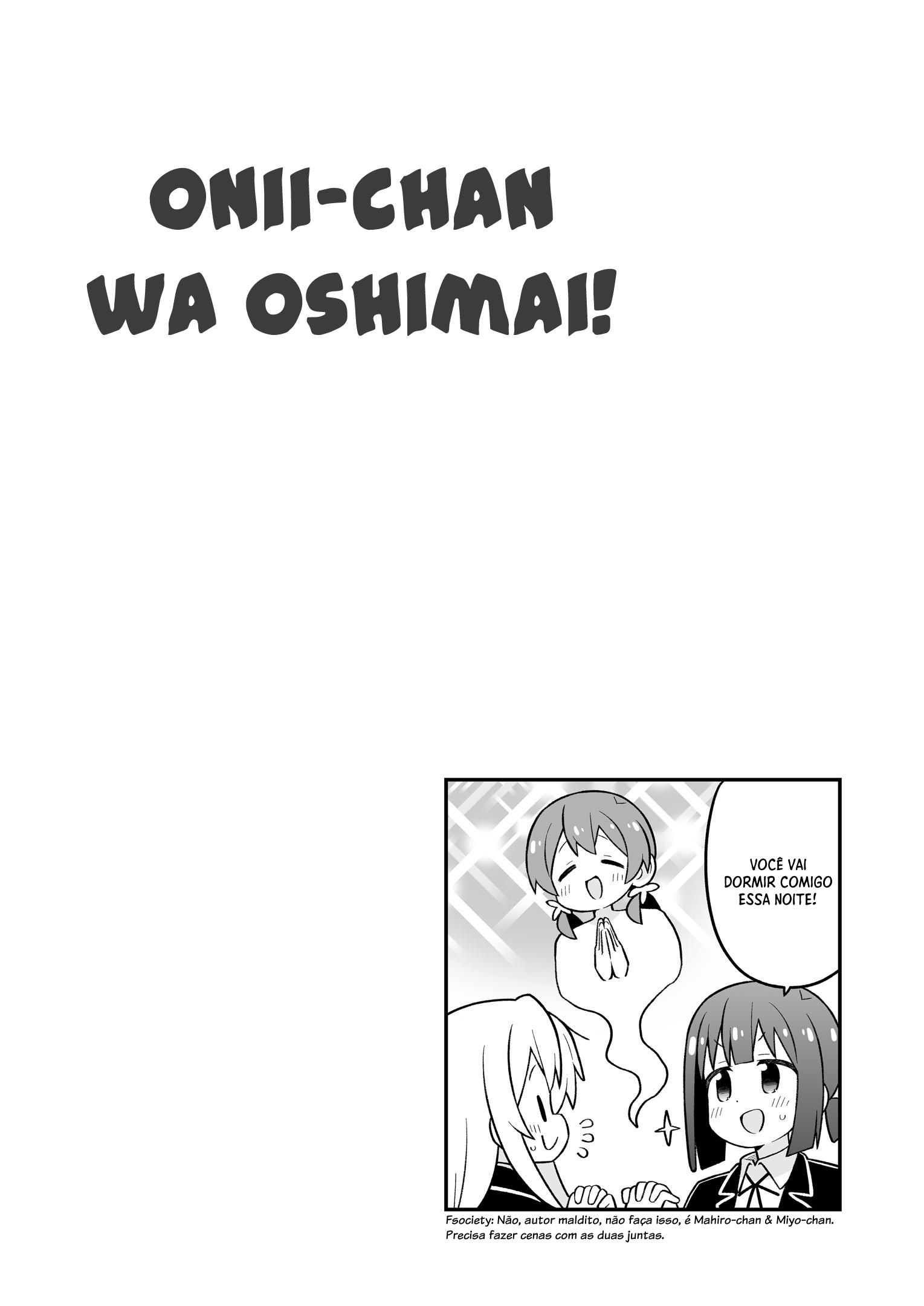 ページ 5