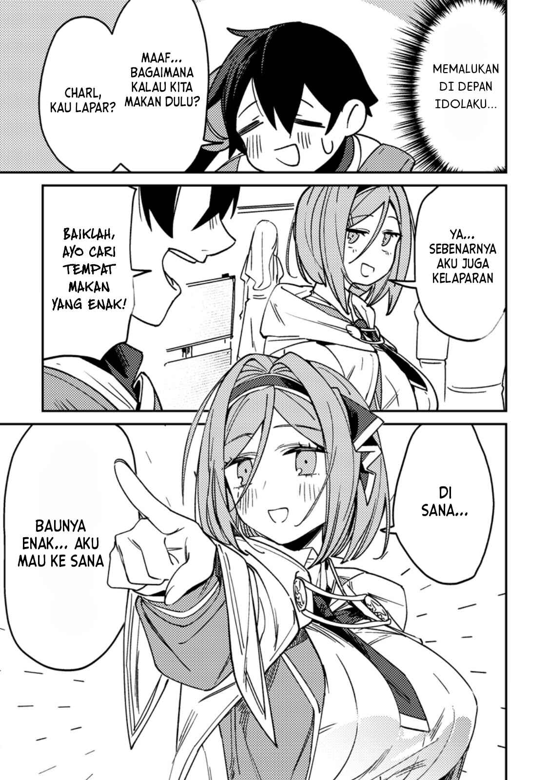 ページ 4