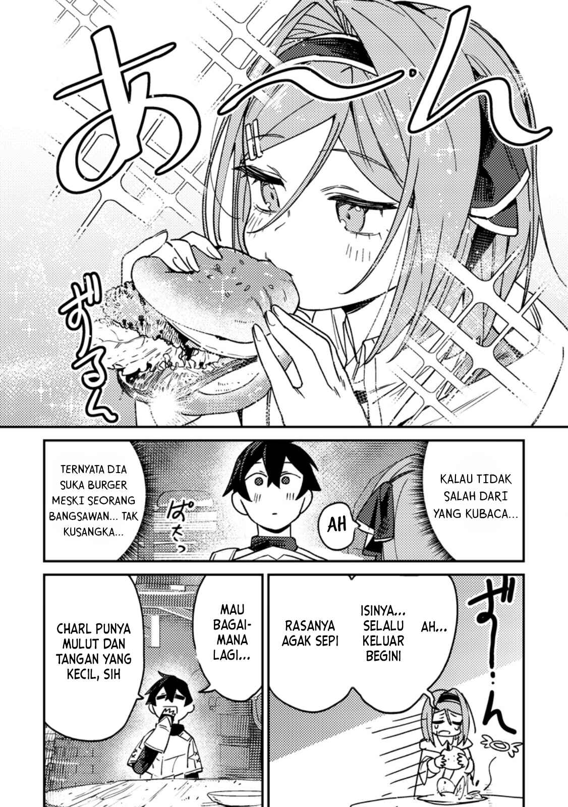ページ 5