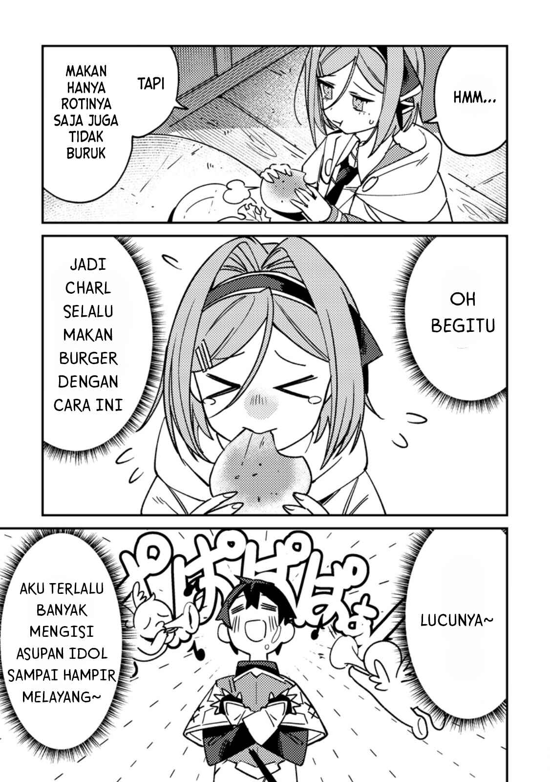 ページ 6