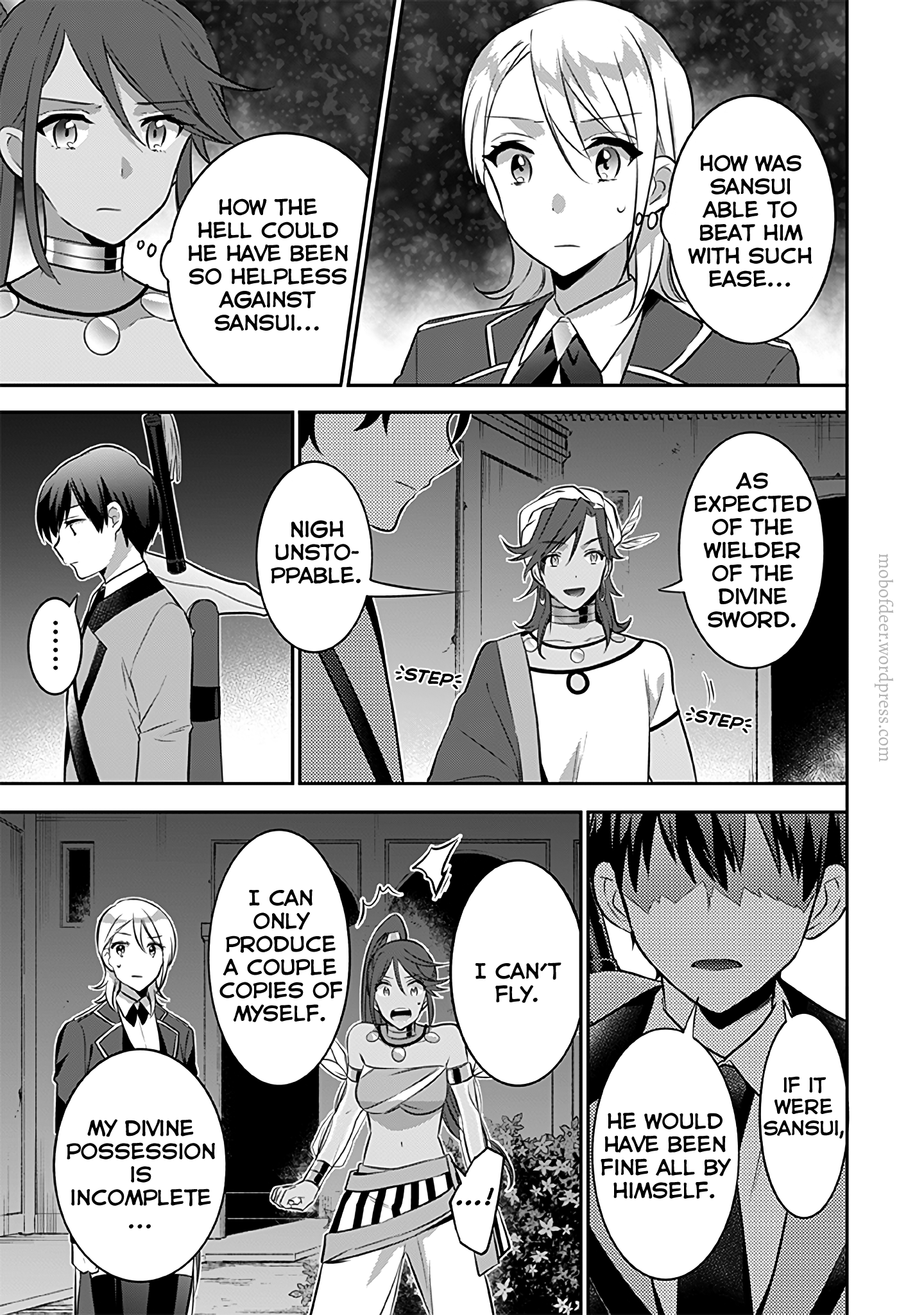 ページ 12