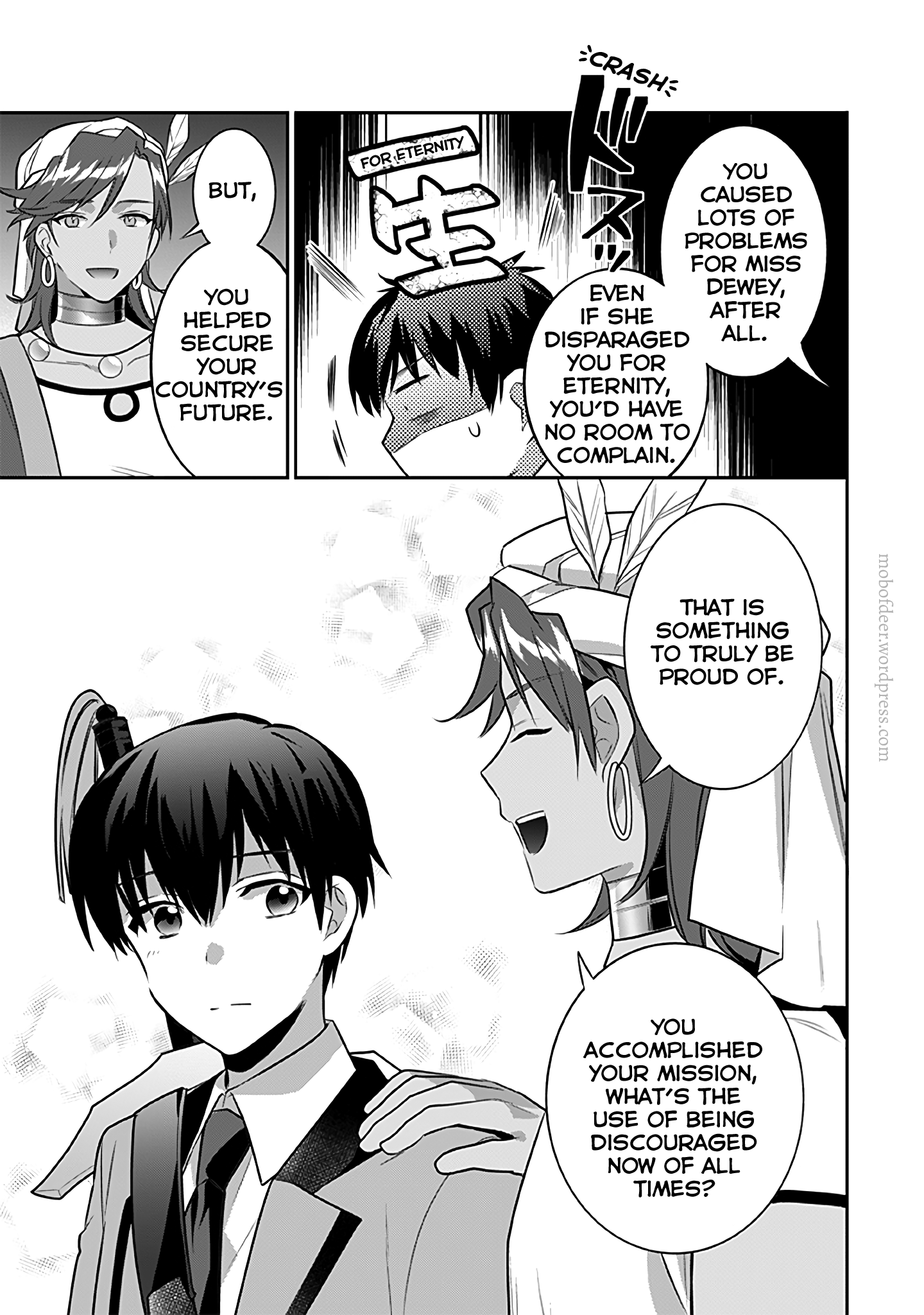 ページ 14