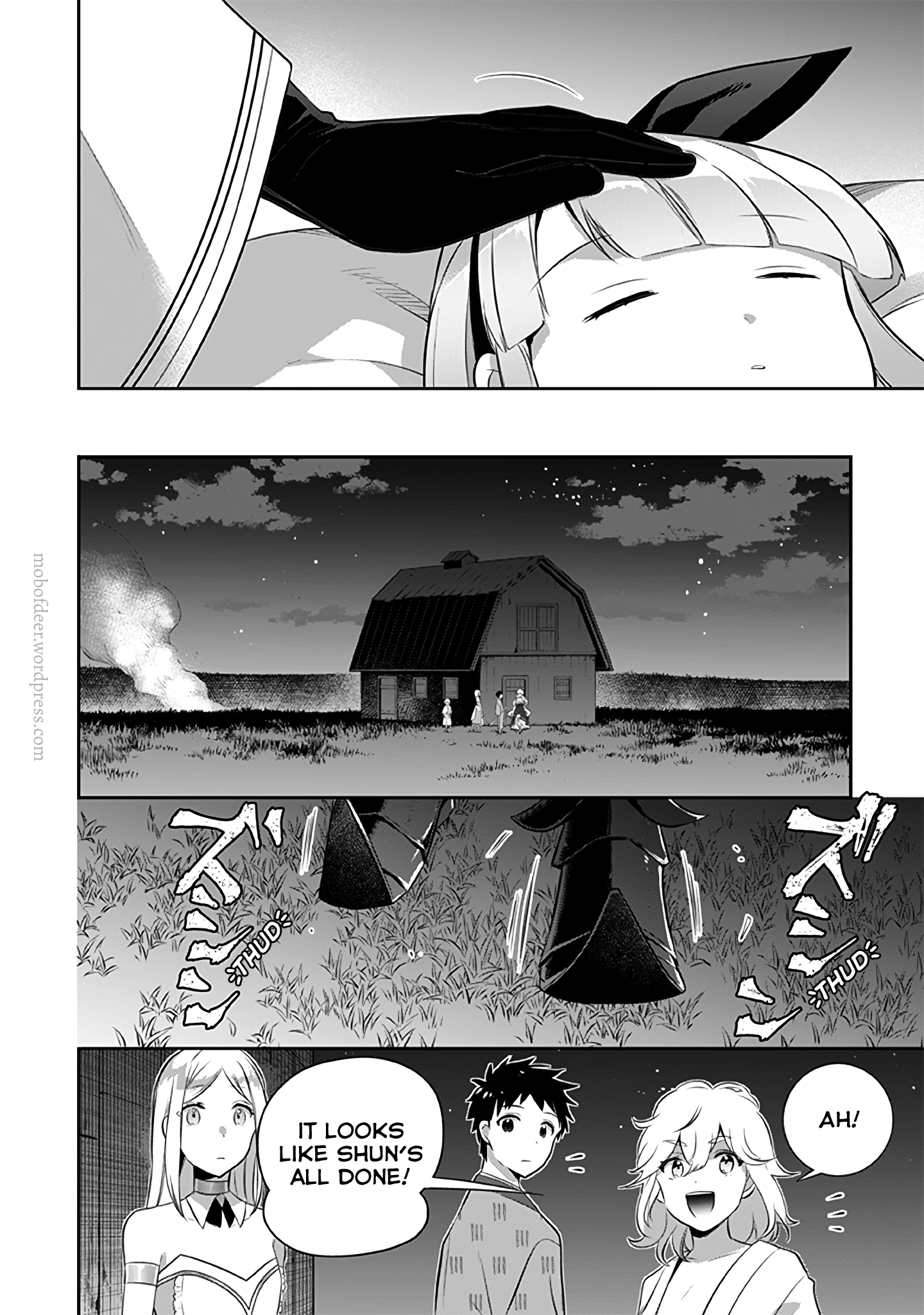 ページ 3