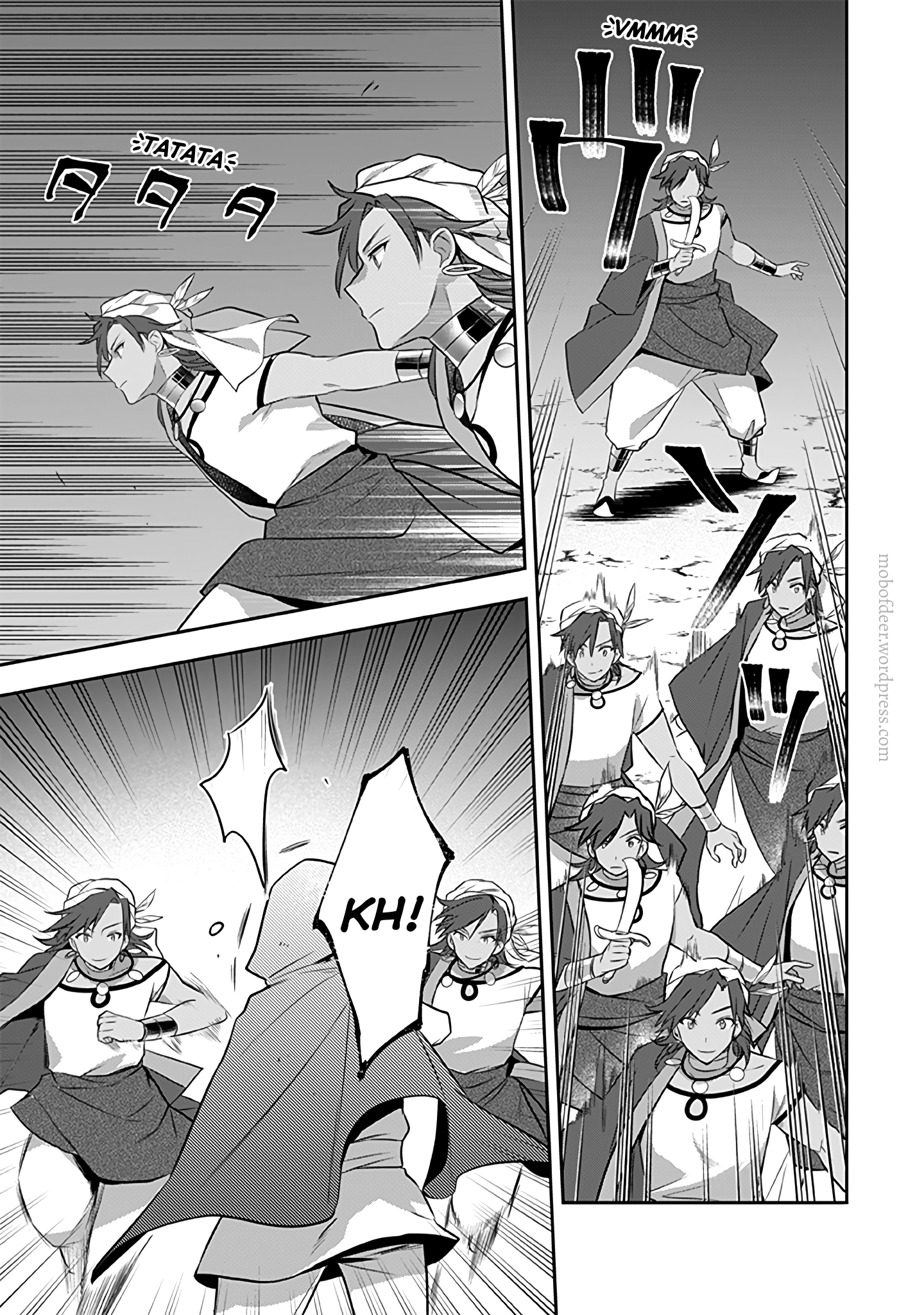 ページ 8