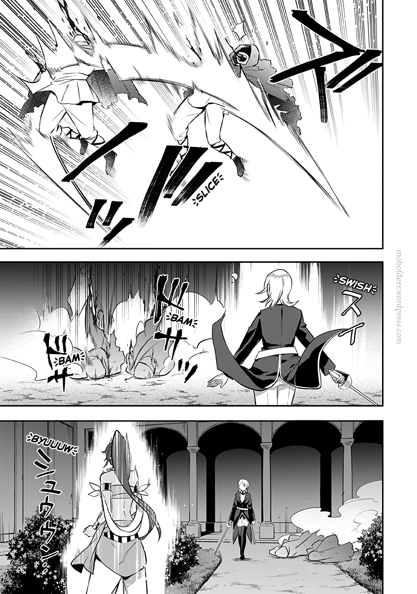ページ 10
