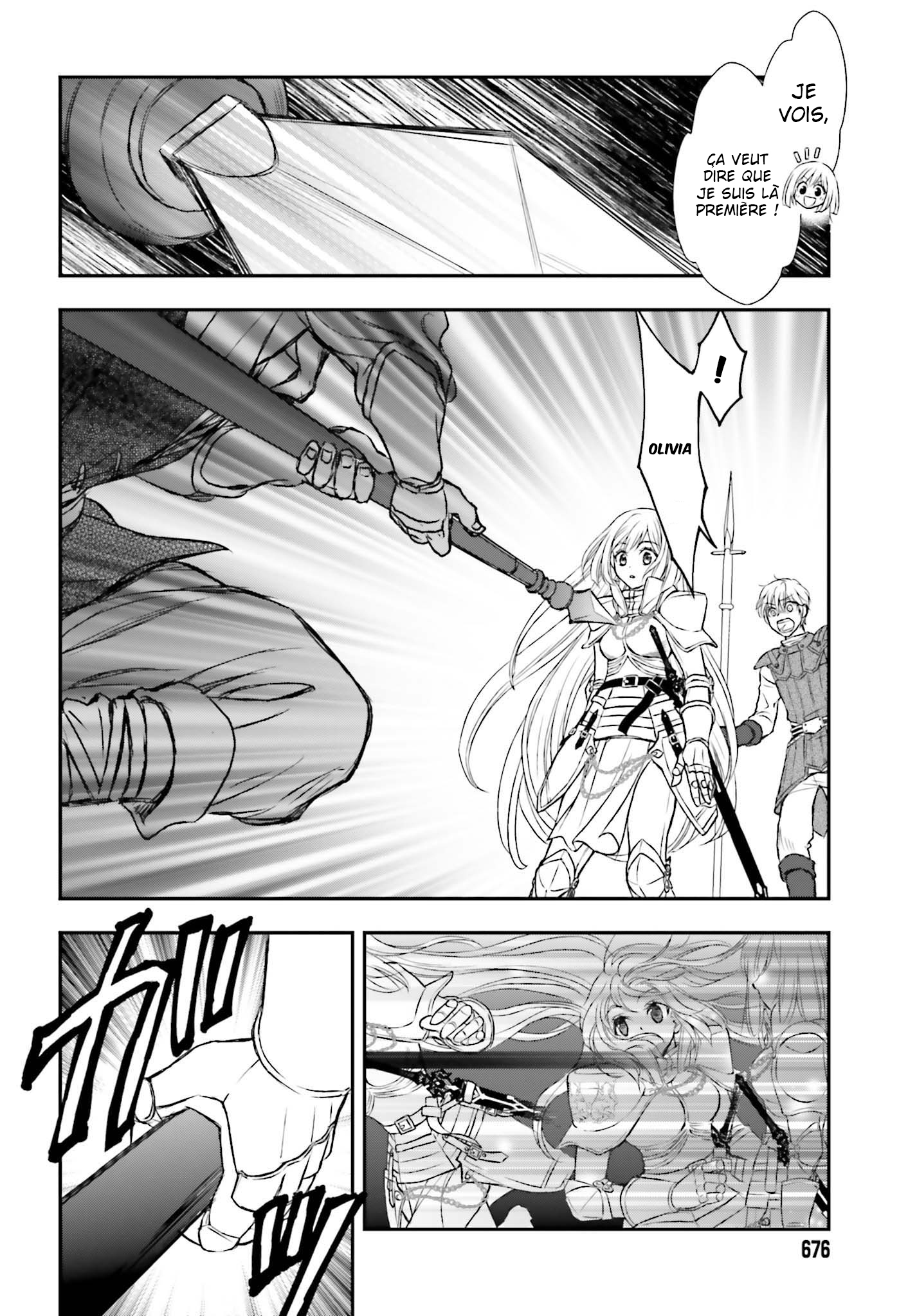 ページ 25