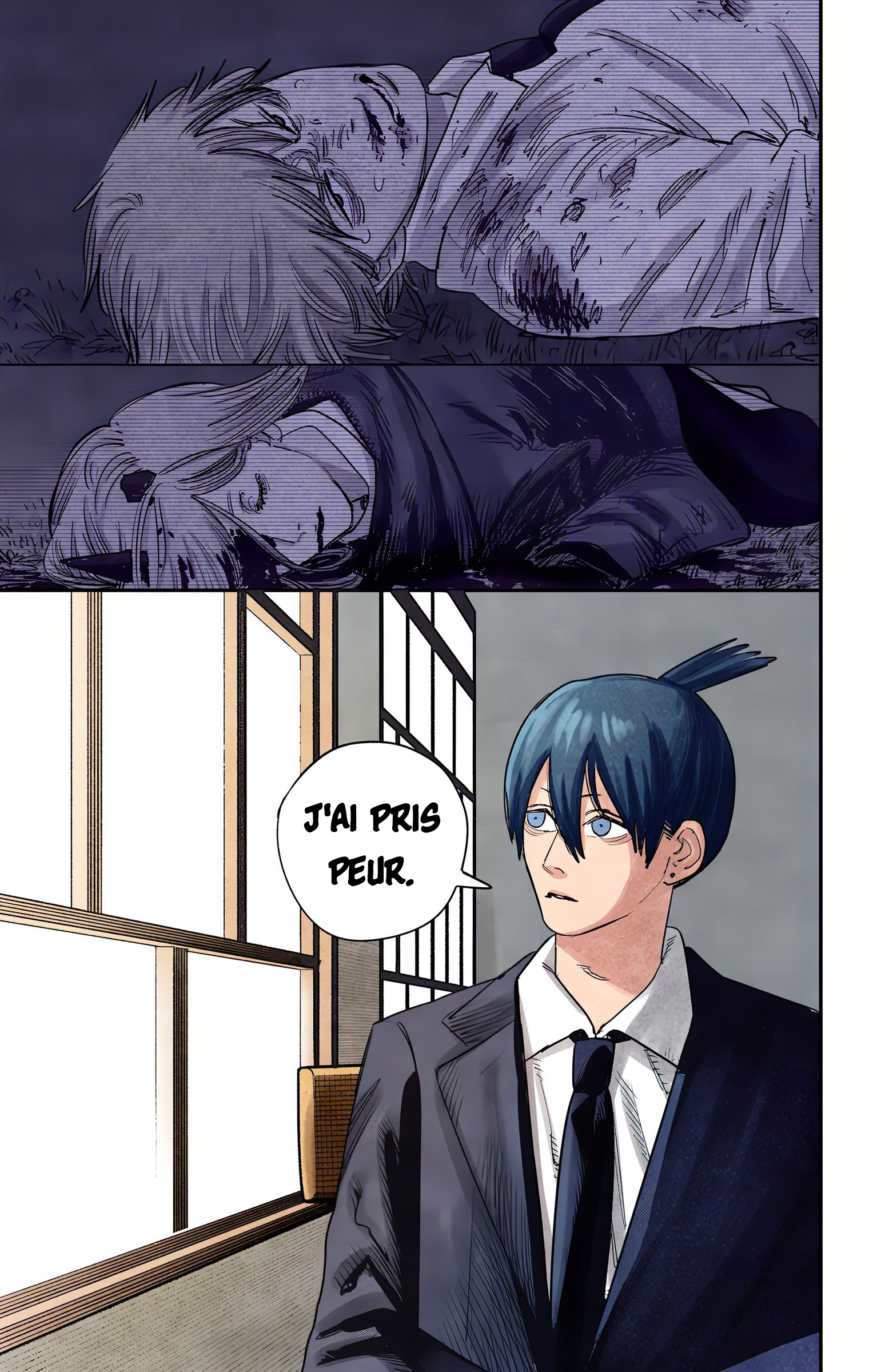 ページ 15