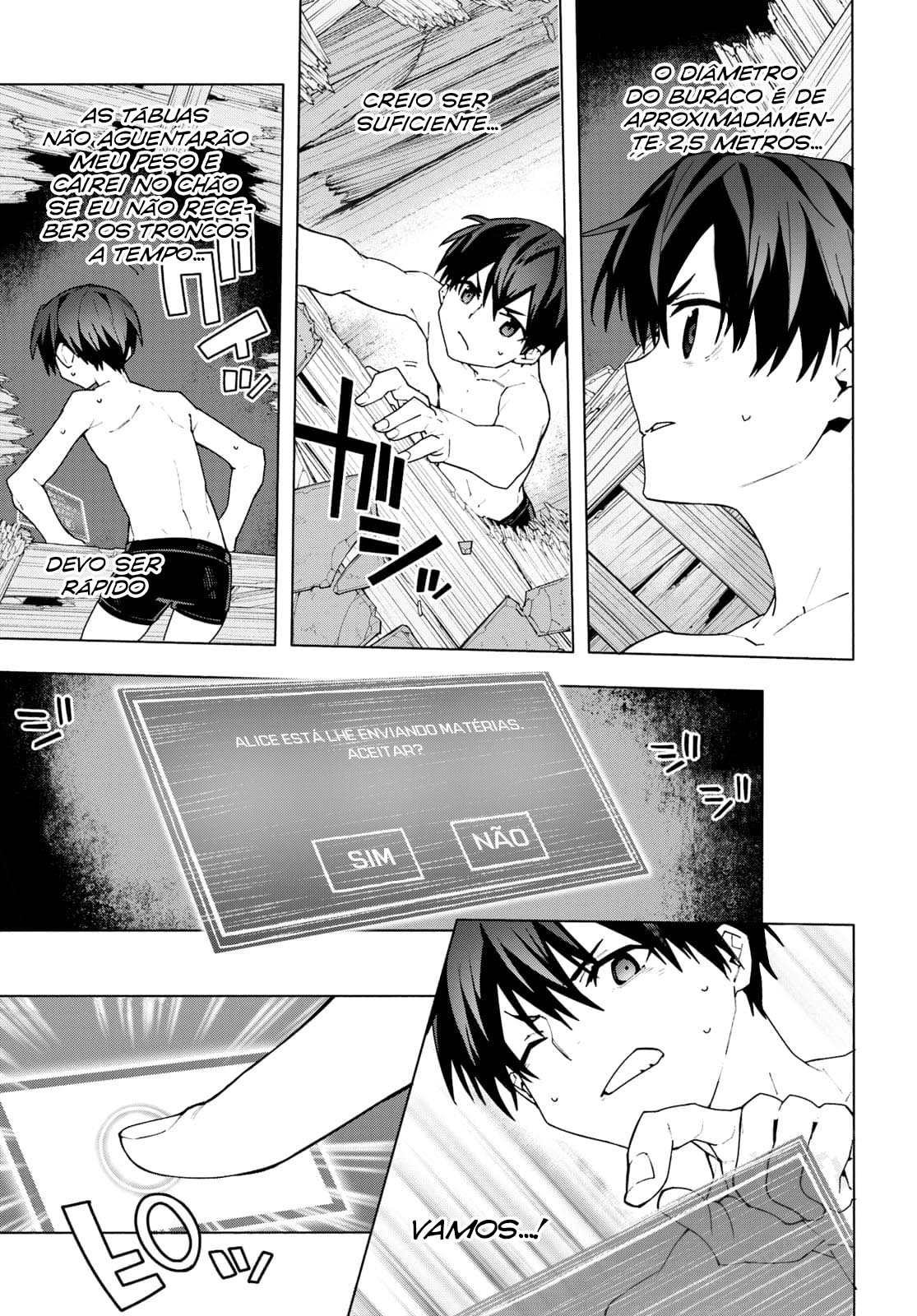 ページ 22