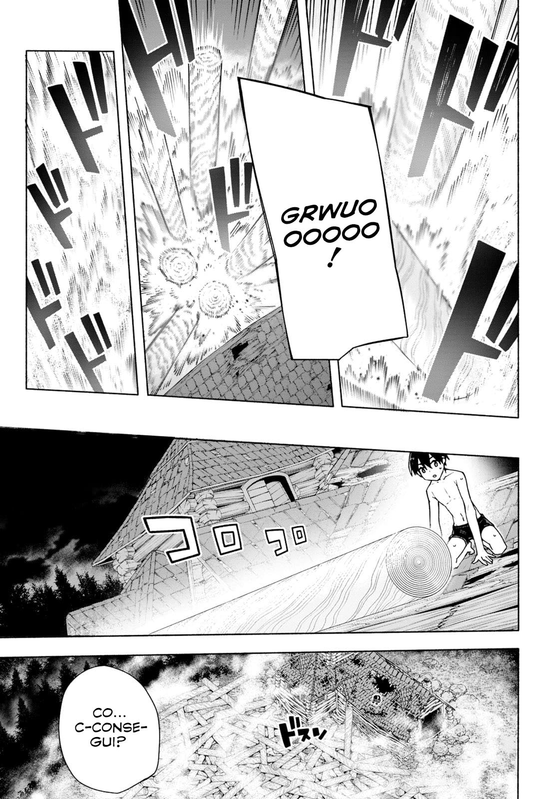 ページ 26