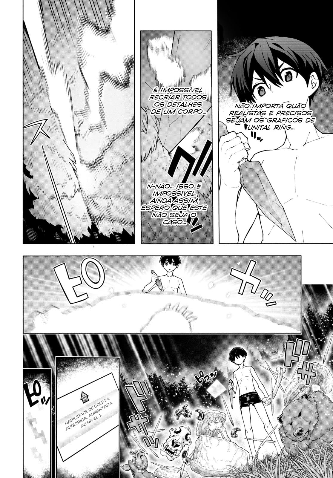 ページ 29