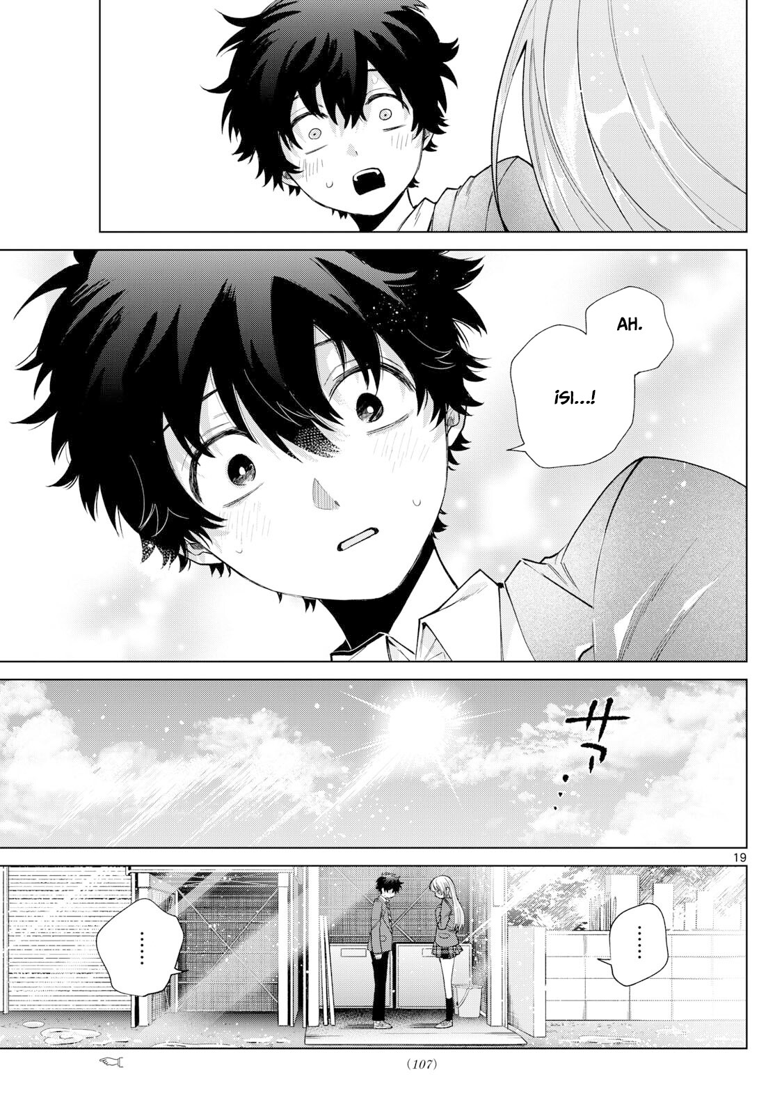 ページ 20