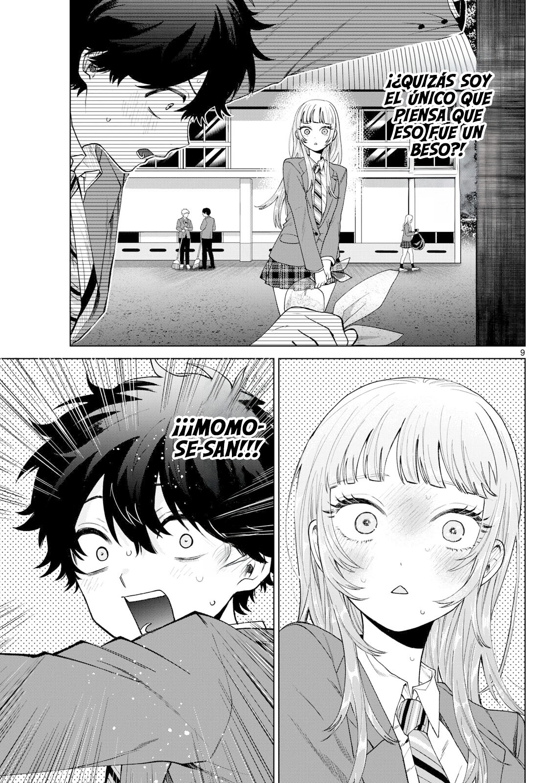 ページ 10