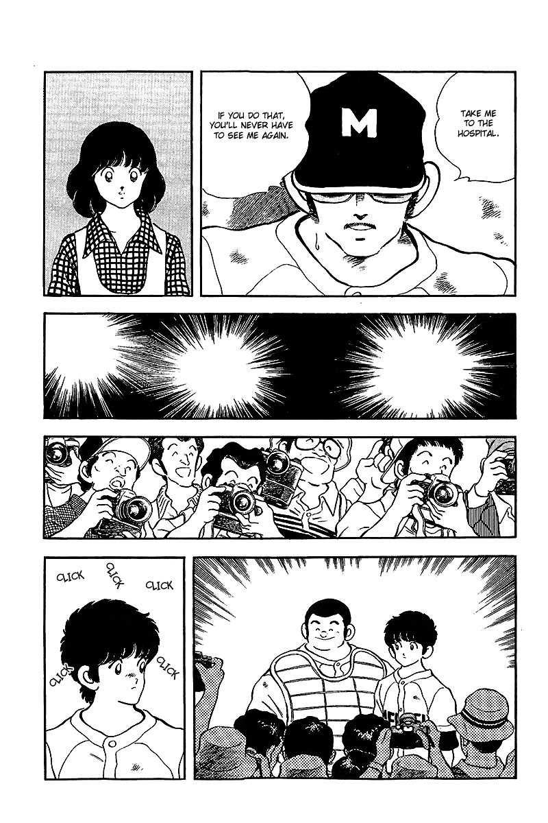 ページ 17