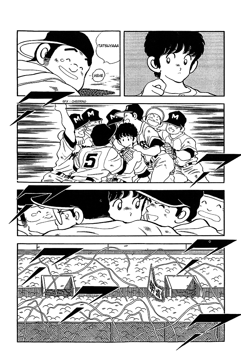 ページ 6