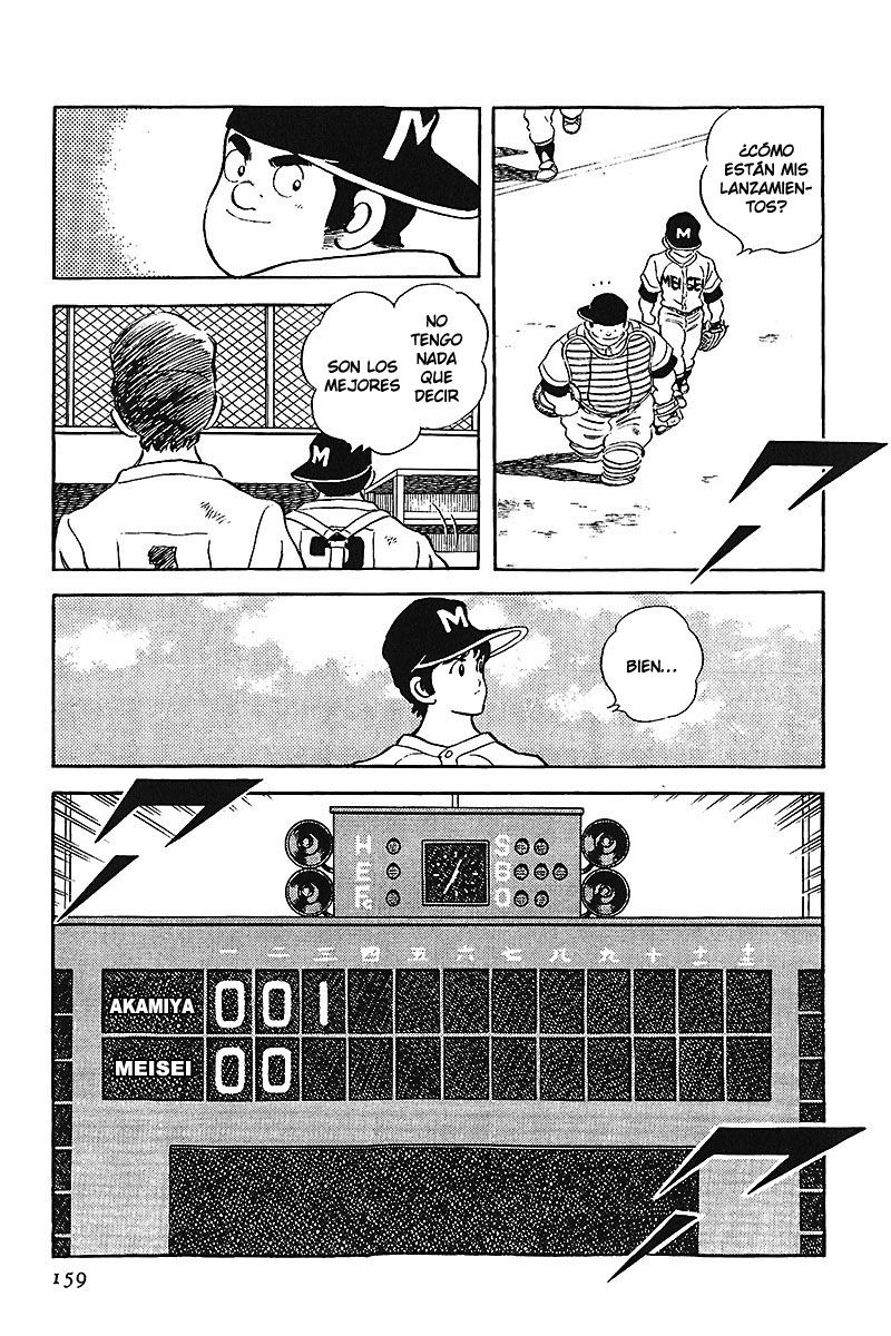 ページ 13