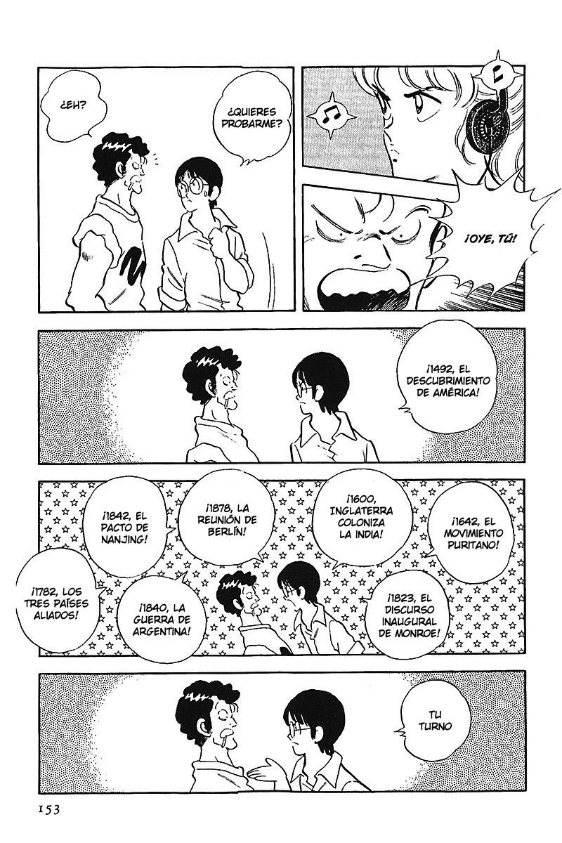 ページ 7