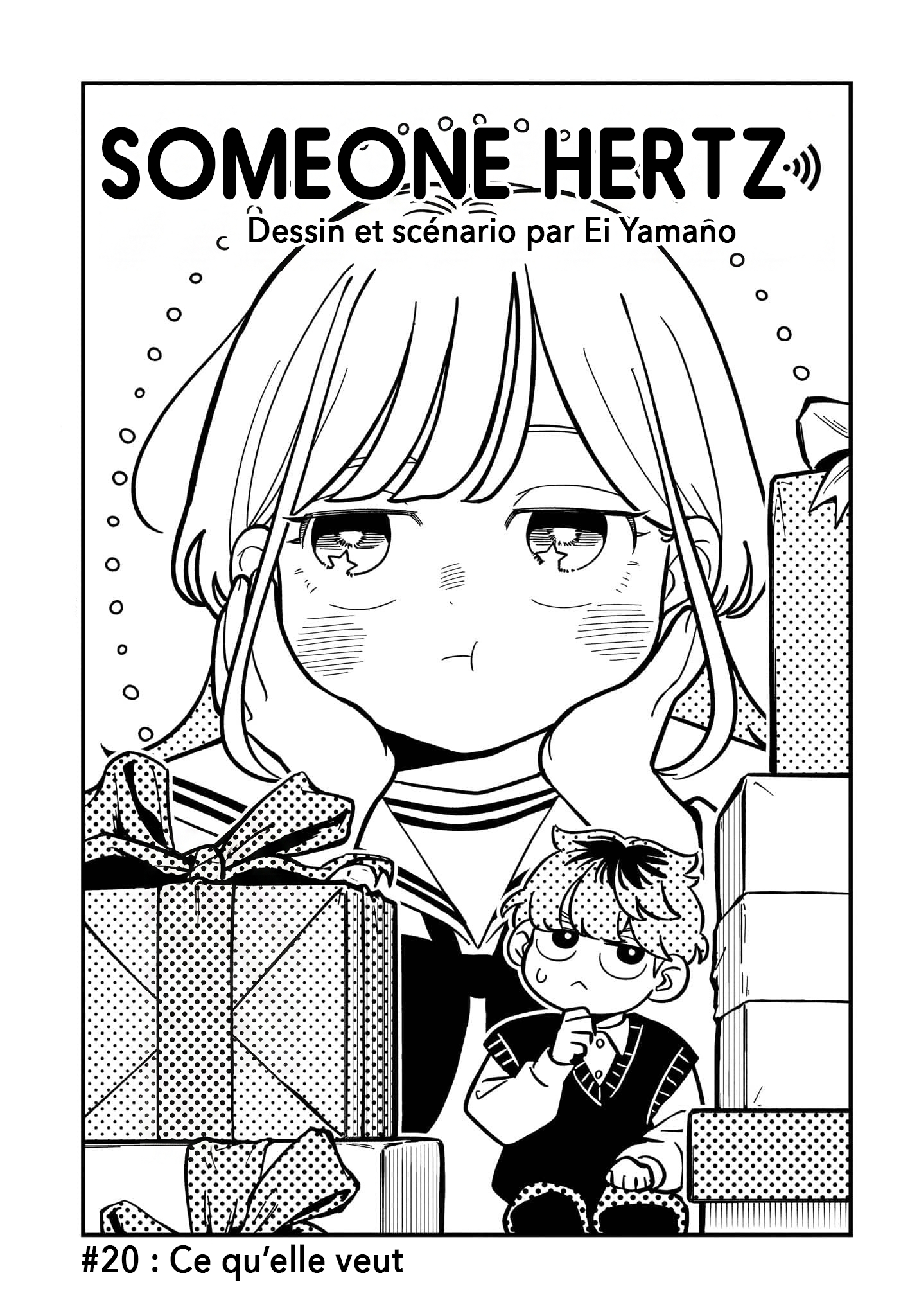 ページ 1
