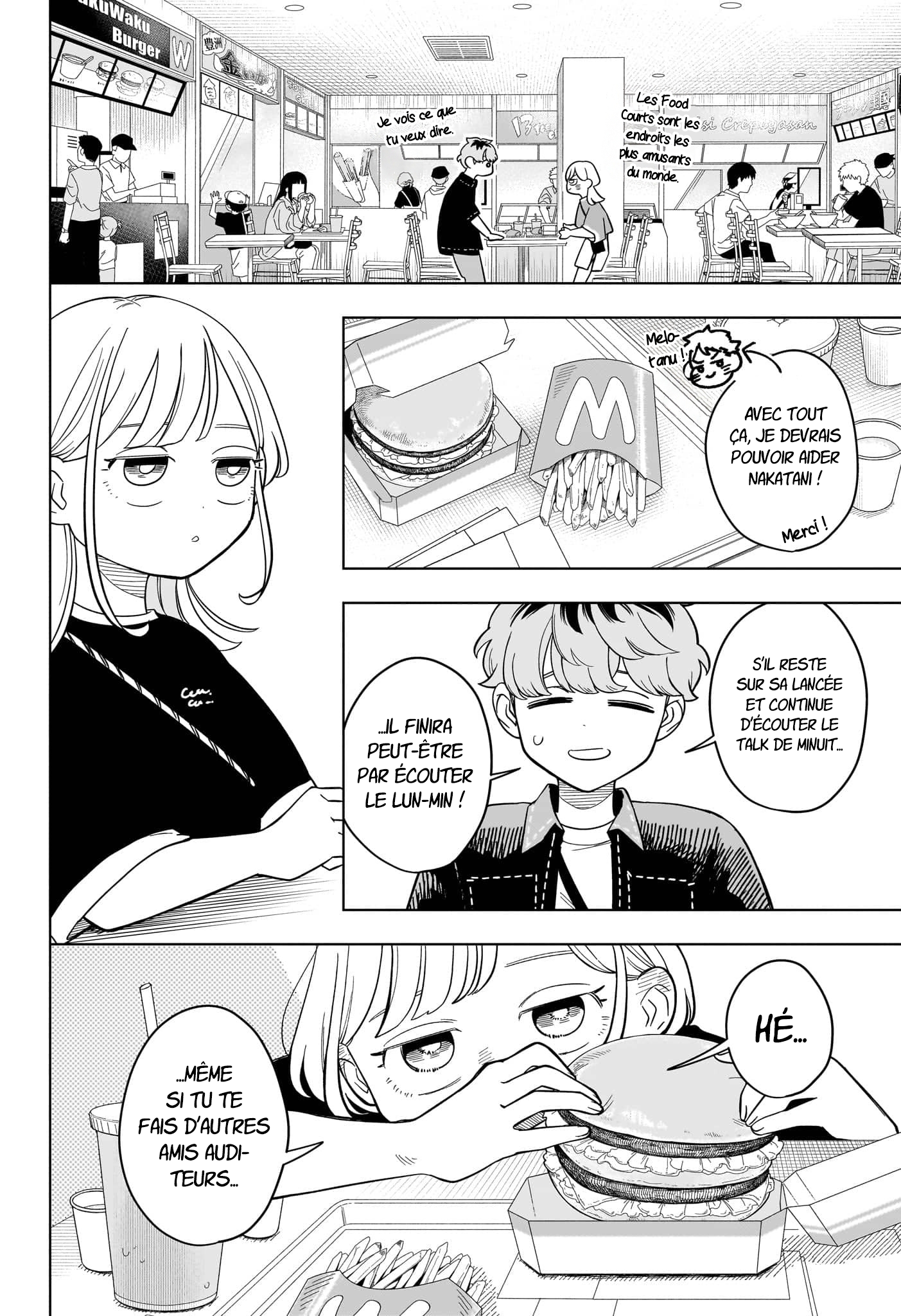 ページ 15