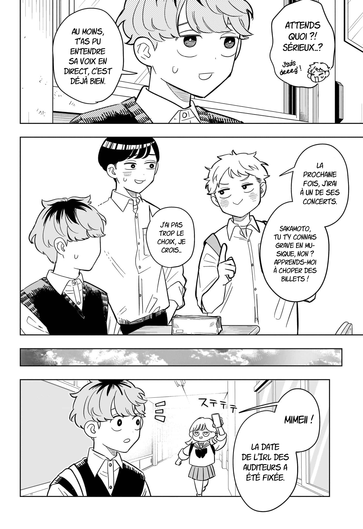 ページ 19