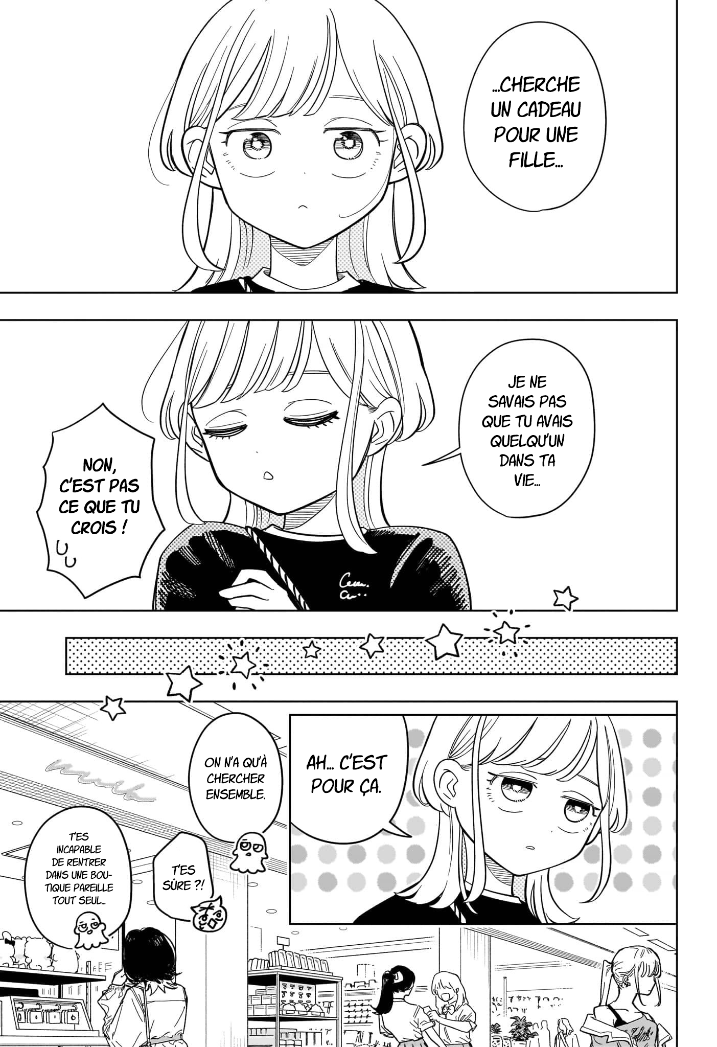 ページ 10