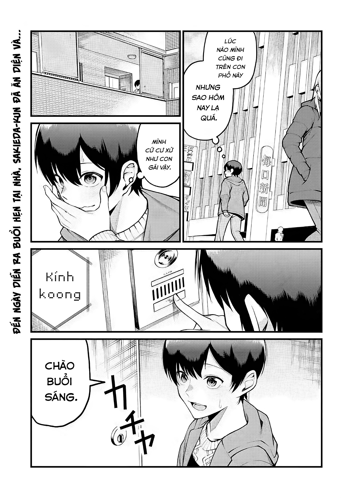 ページ 1