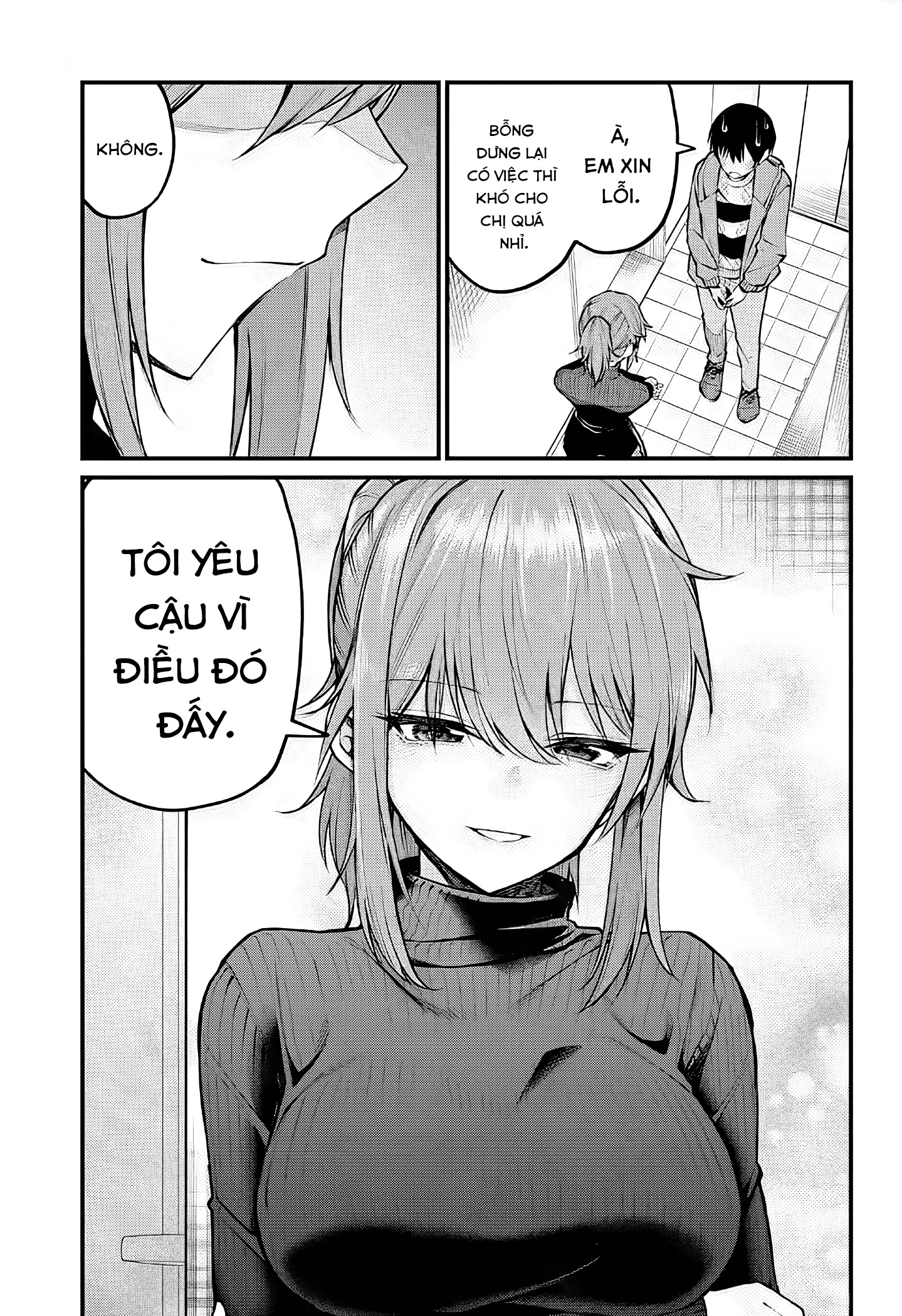 ページ 5