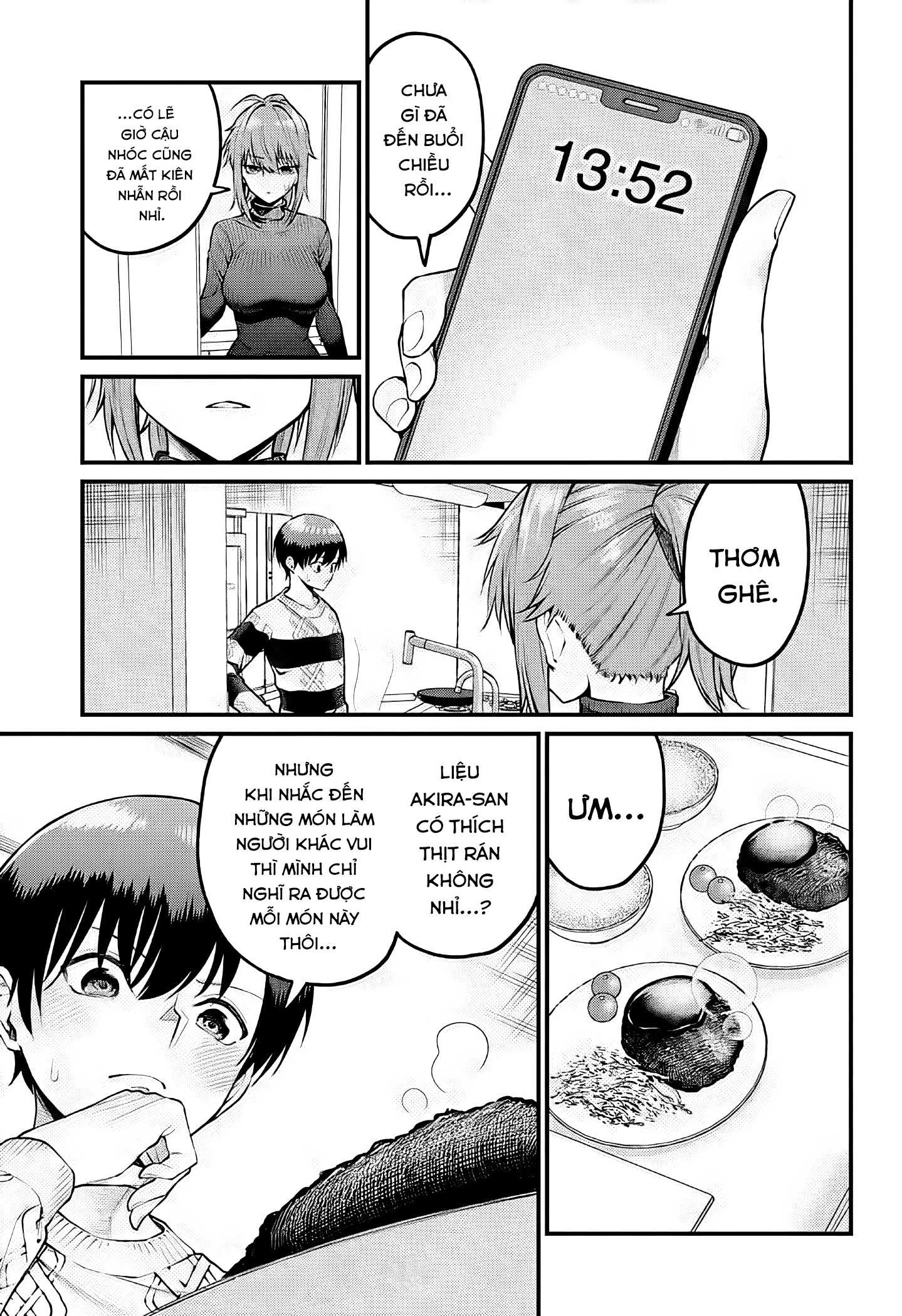ページ 9