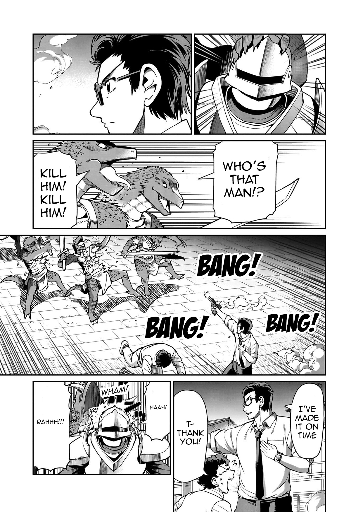 ページ 20
