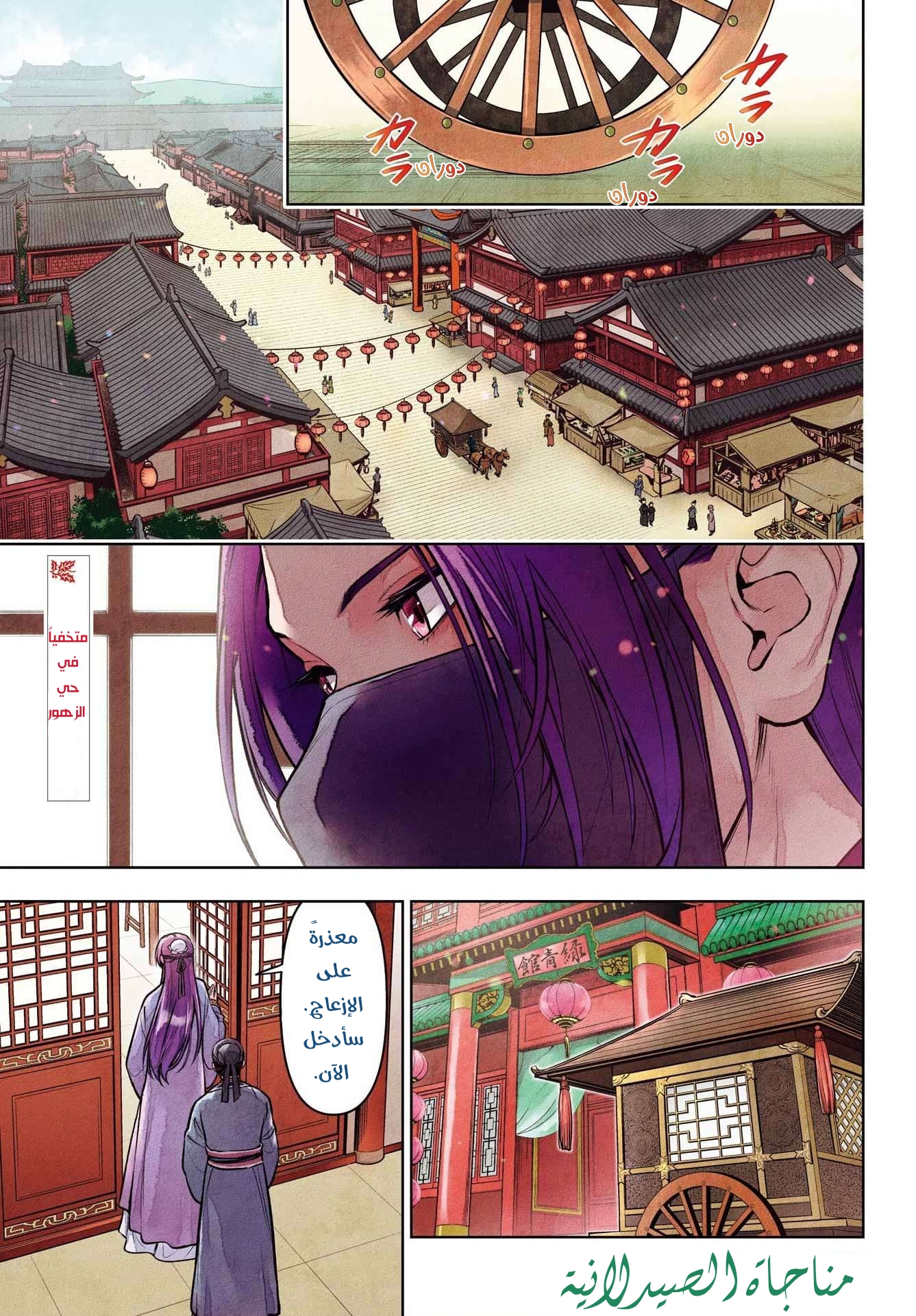 ページ 1
