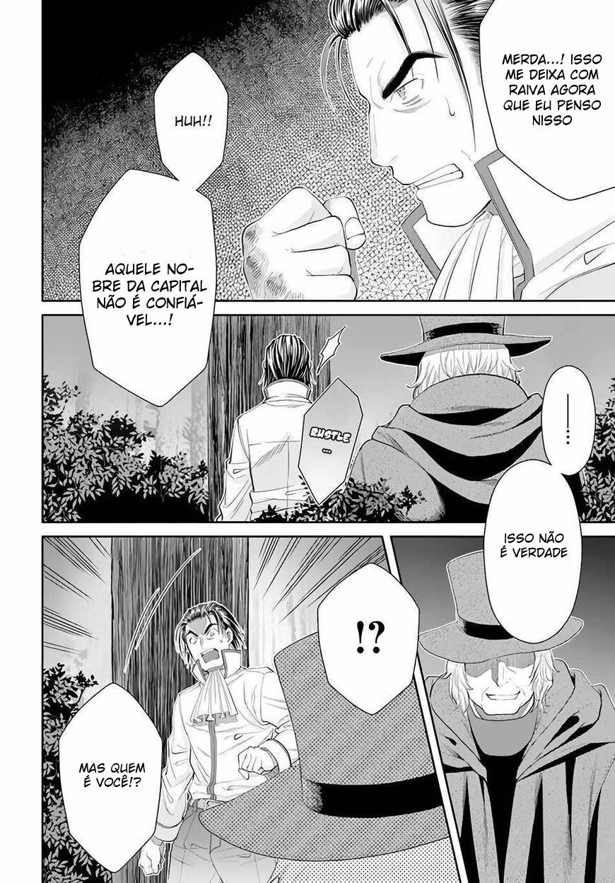 ページ 21