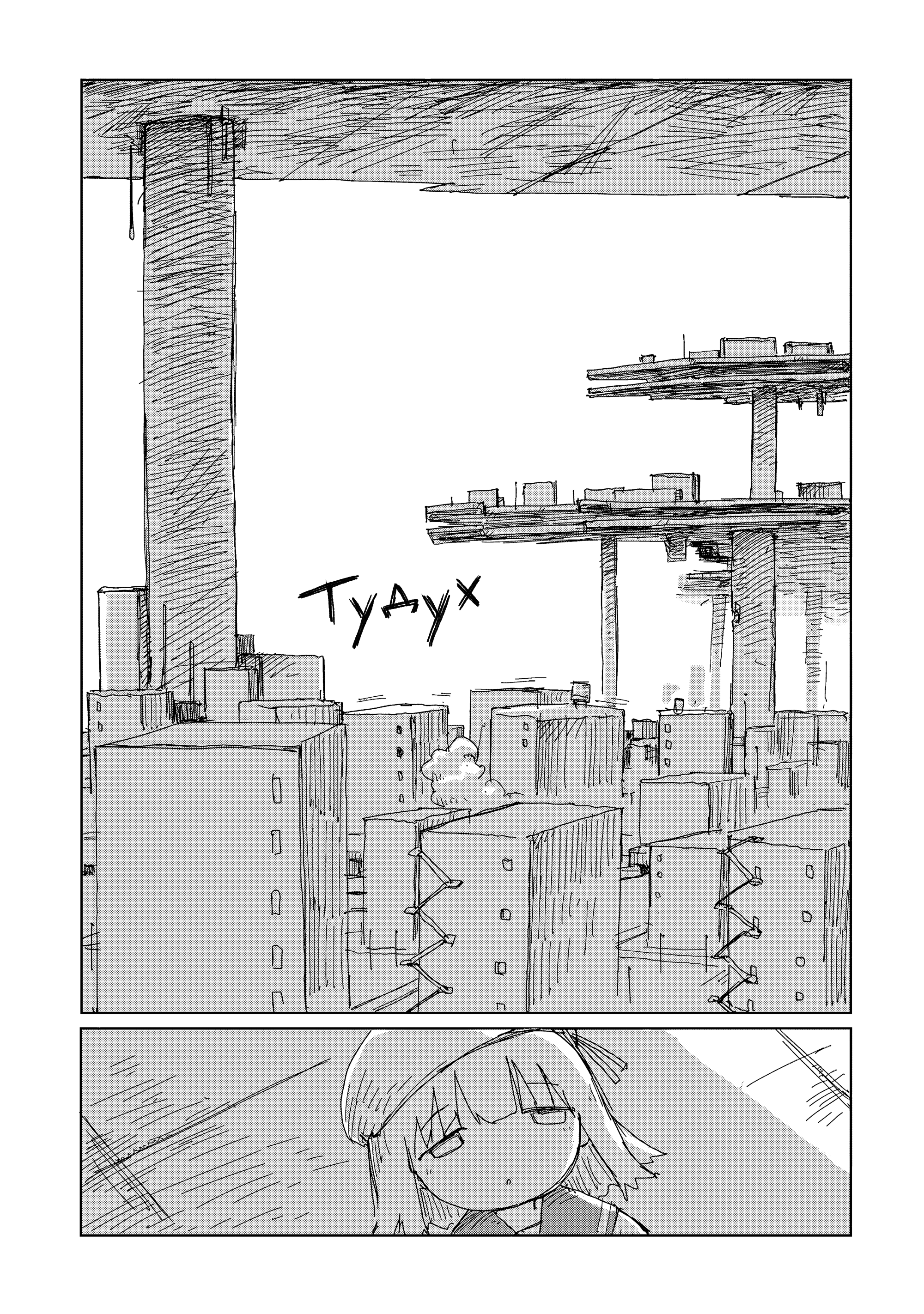 ページ 1